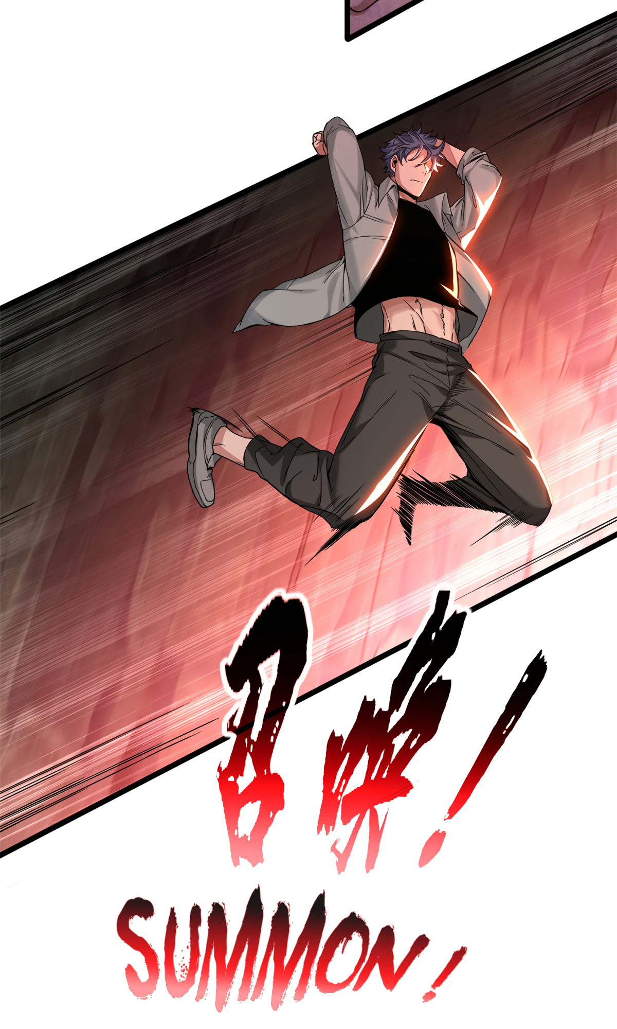 Page 24 of Chapter 44
