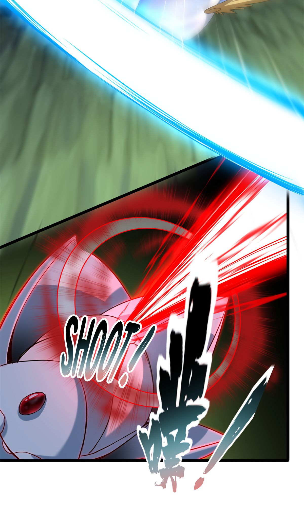 Page 11 of Chapter 45