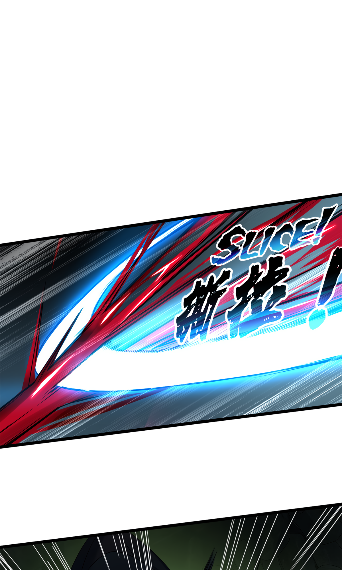Page 12 of Chapter 45