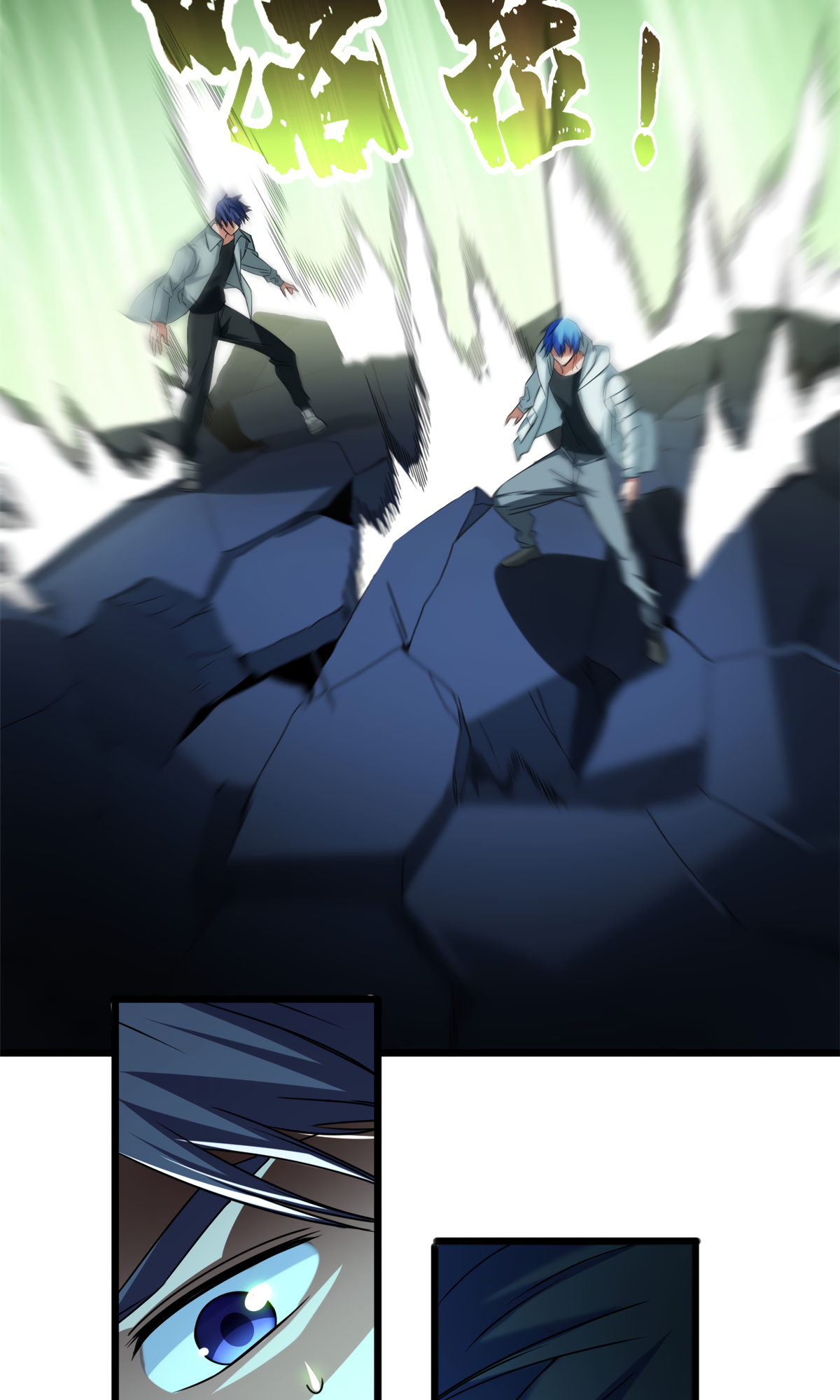 Page 29 of Chapter 46