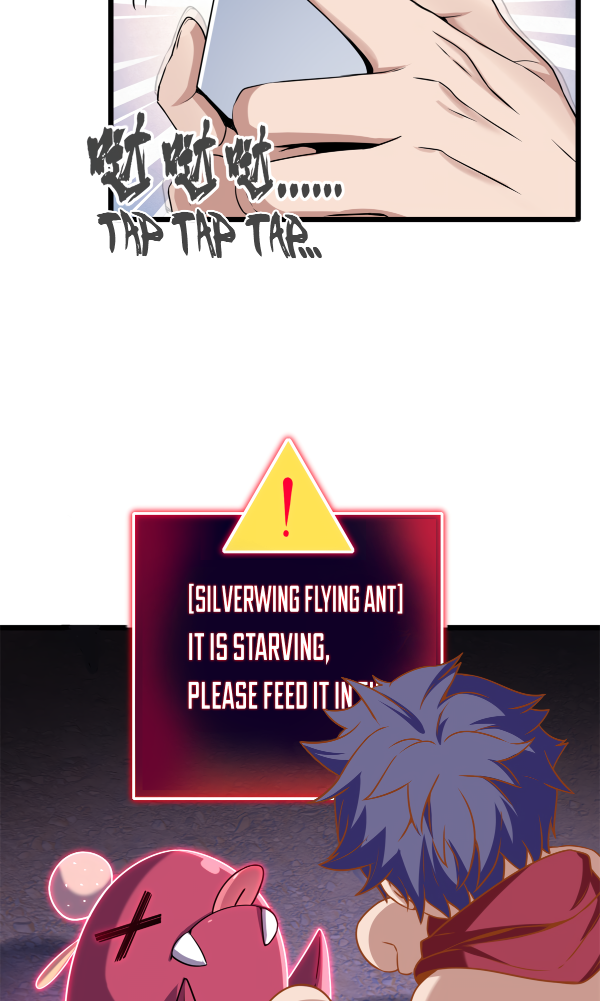 Page 5 of Chapter 48