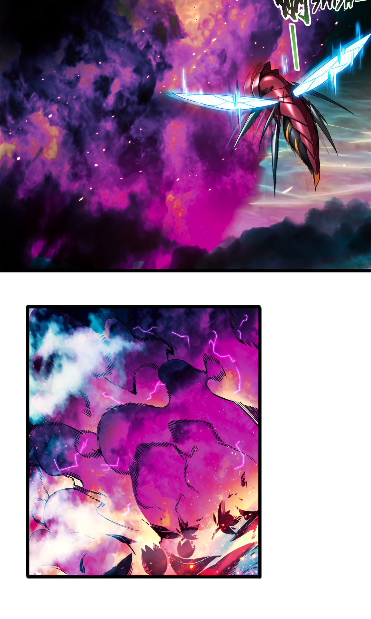 Page 3 of Chapter 53