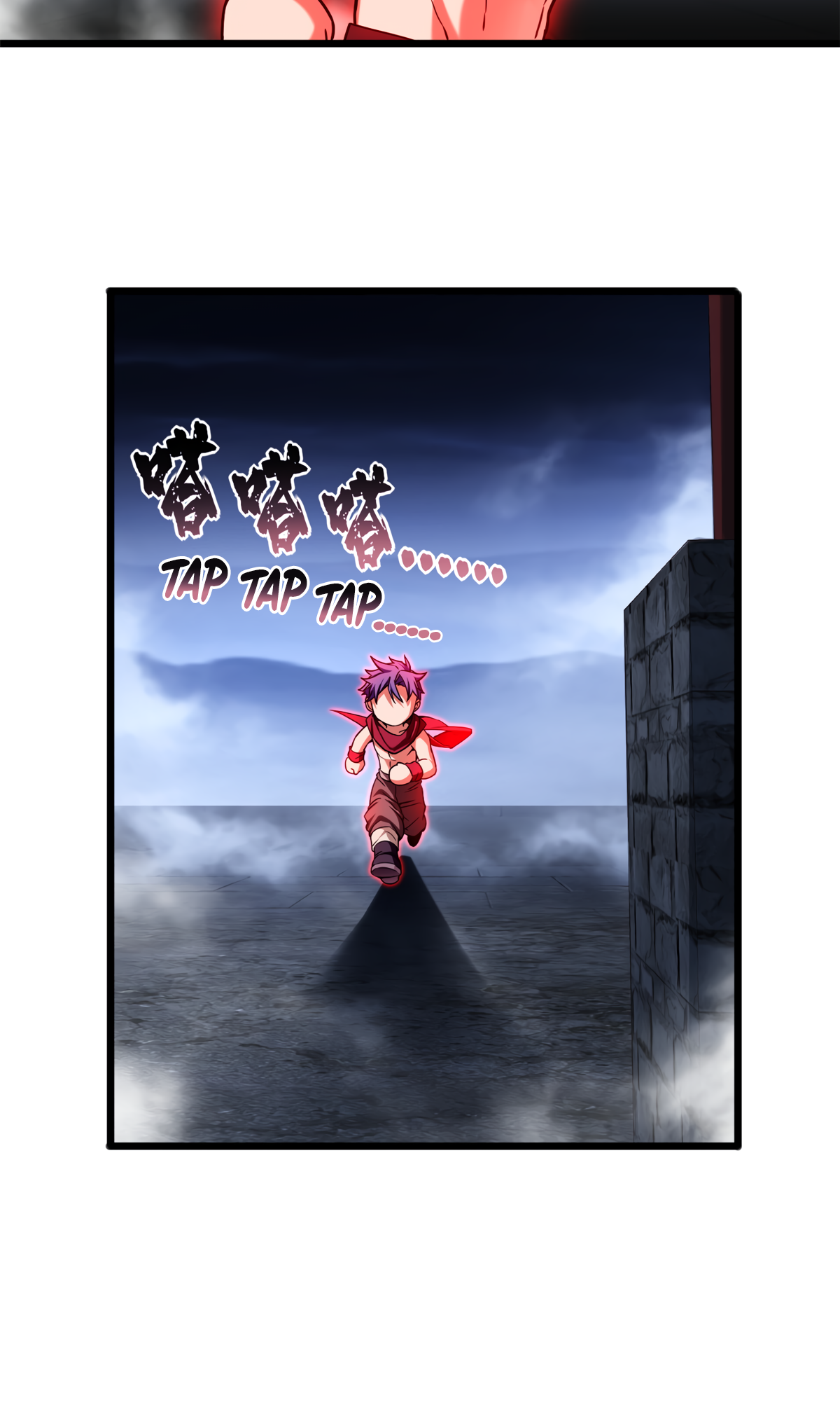 Page 17 of Chapter 53