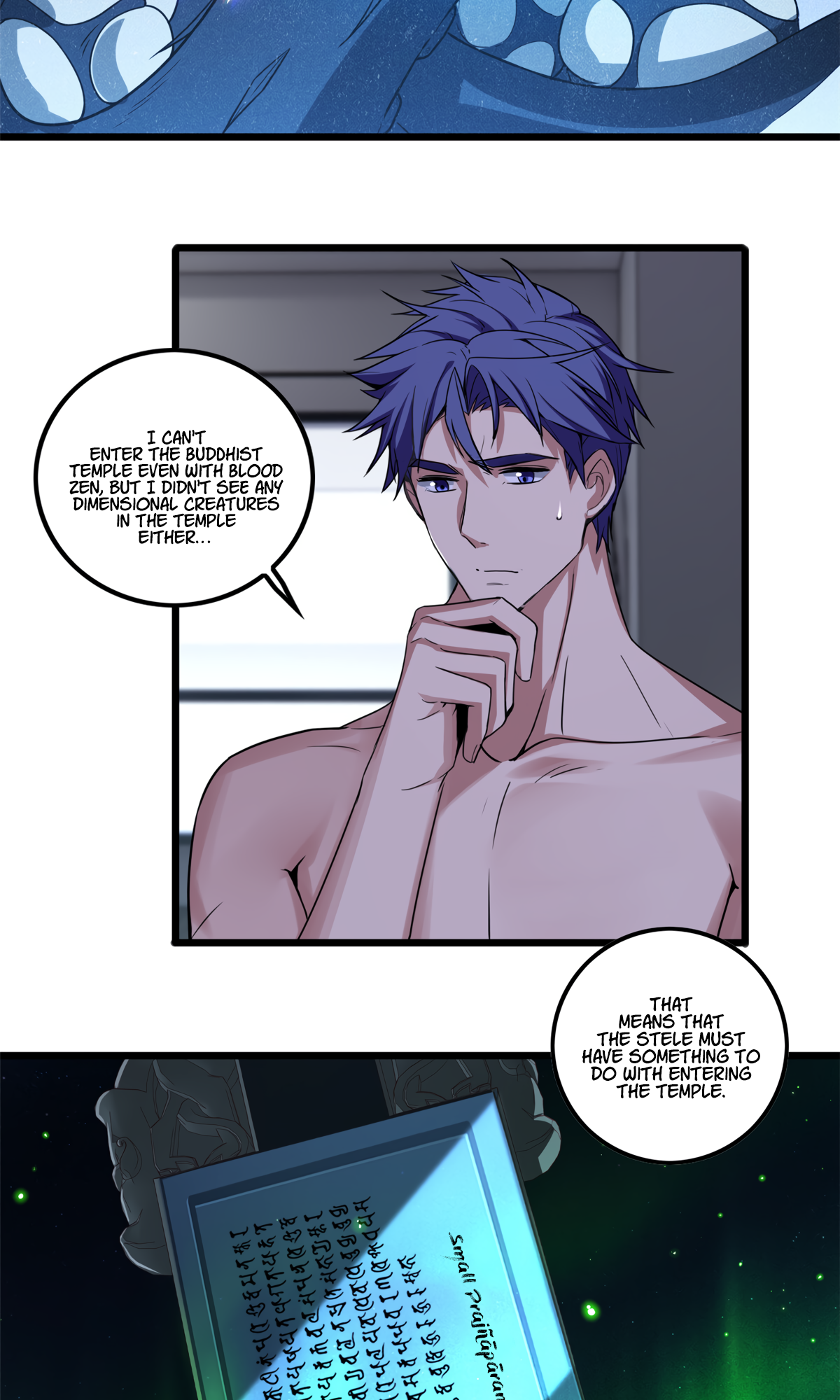 Page 15 of Chapter 54