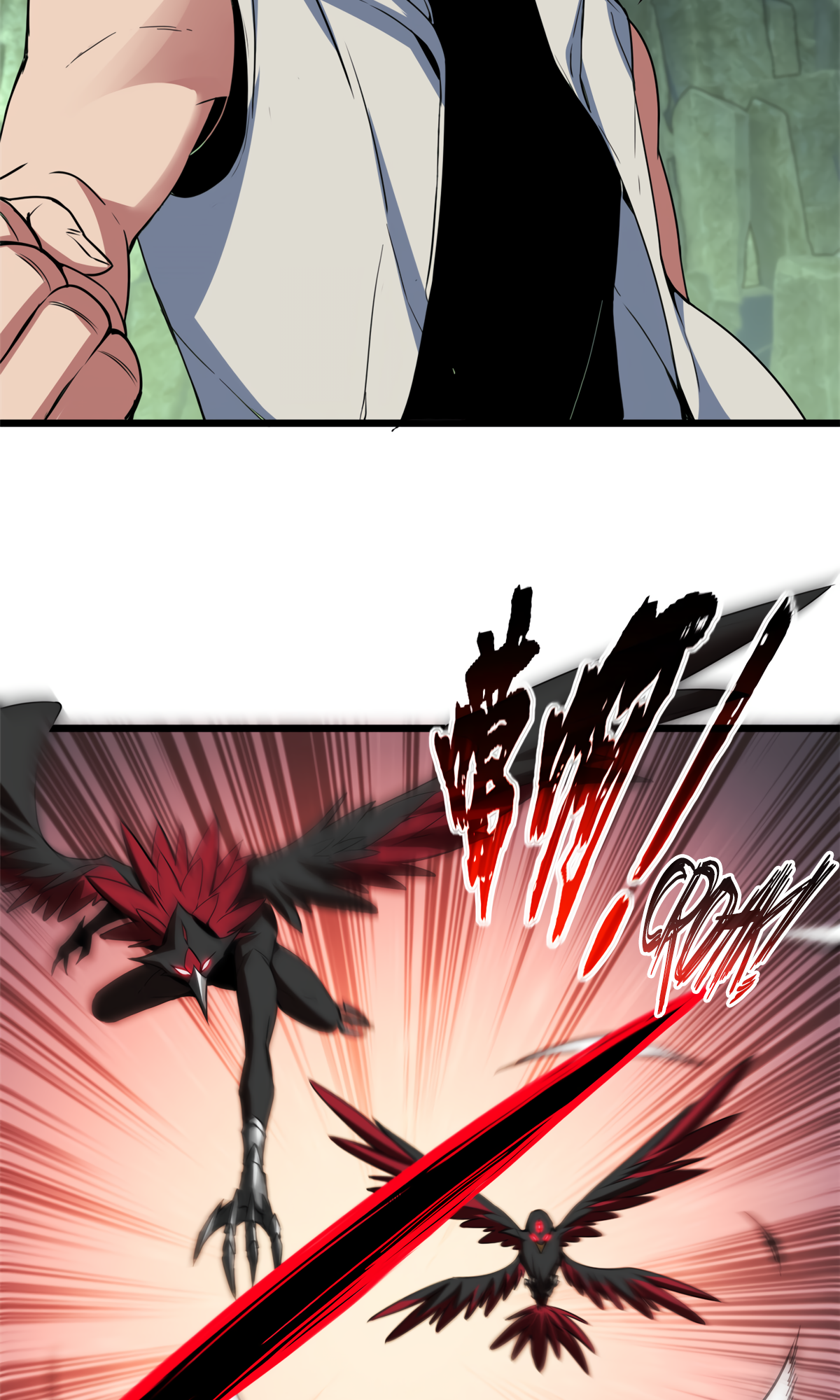 Page 20 of Chapter 55