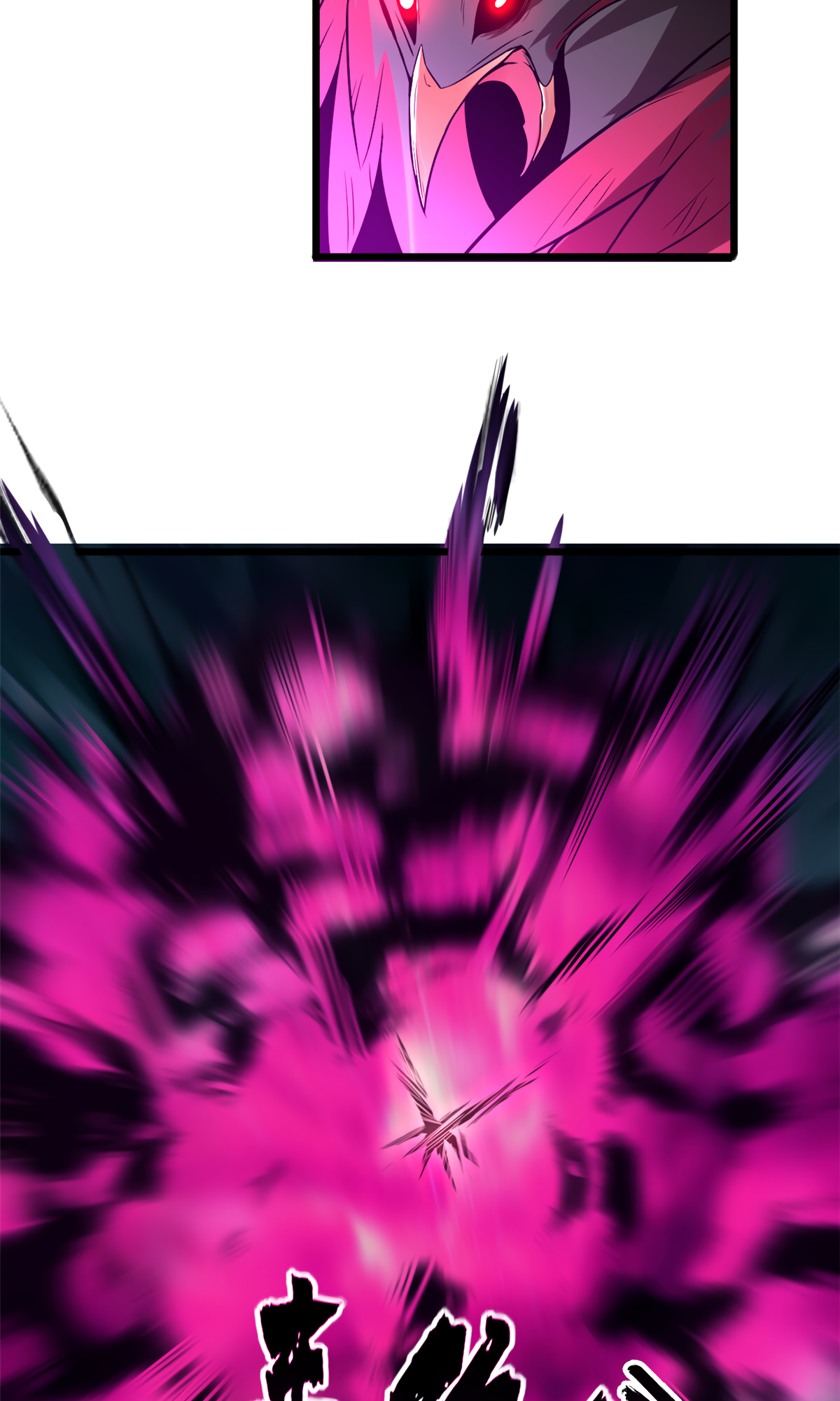Page 29 of Chapter 55