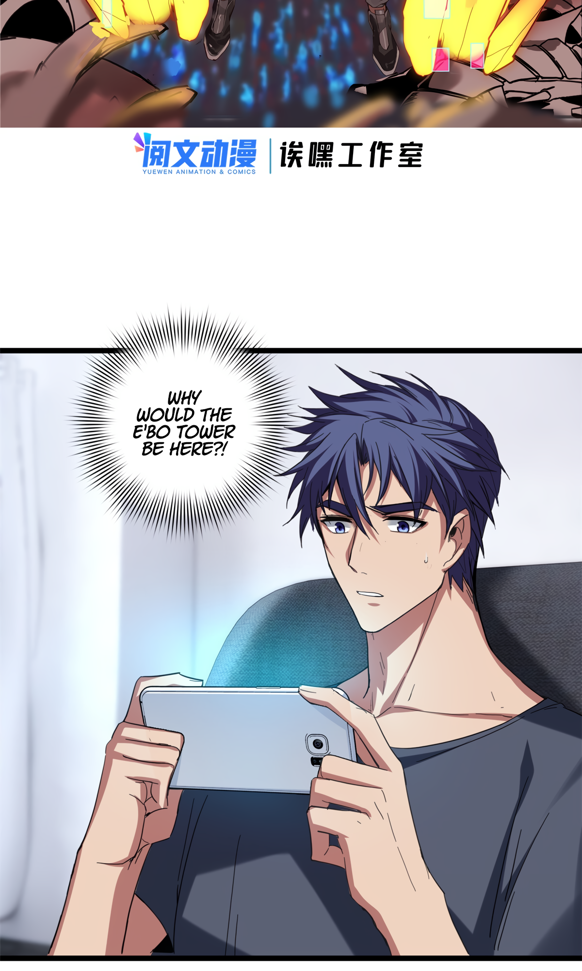 Page 3 of Chapter 61