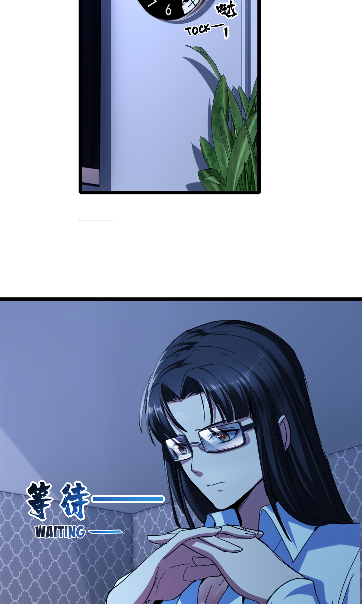 Page 4 of Chapter 62