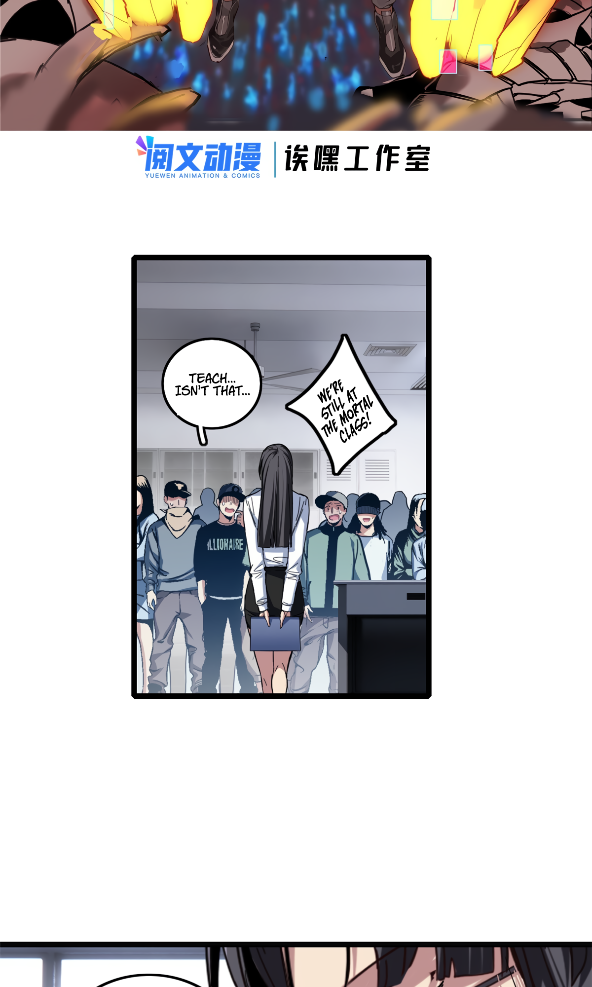 Page 3 of Chapter 63