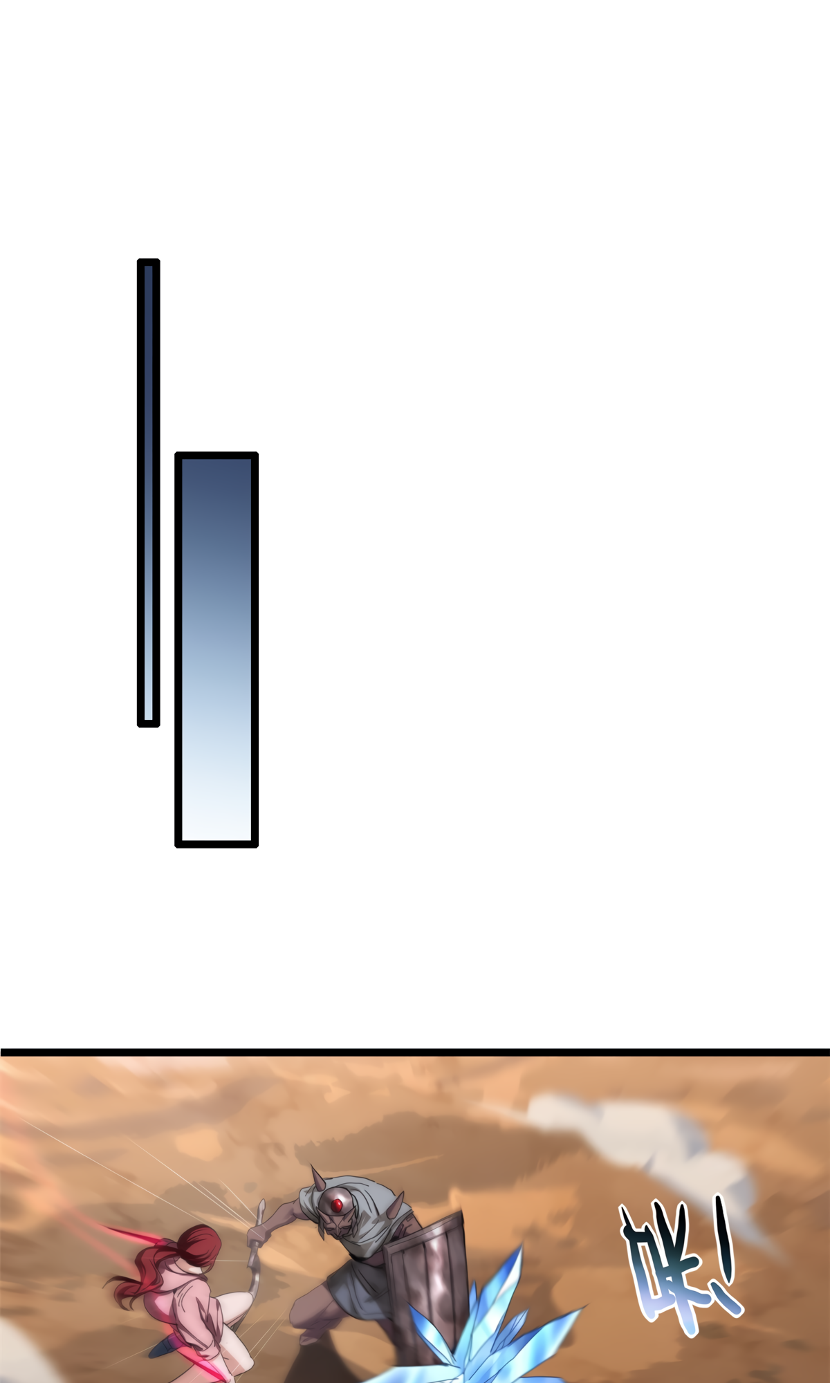 Page 26 of Chapter 63