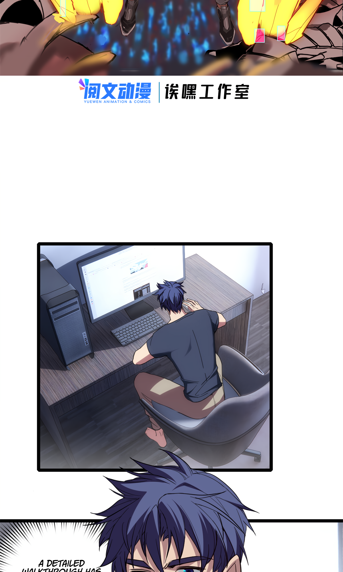 Page 3 of Chapter 64