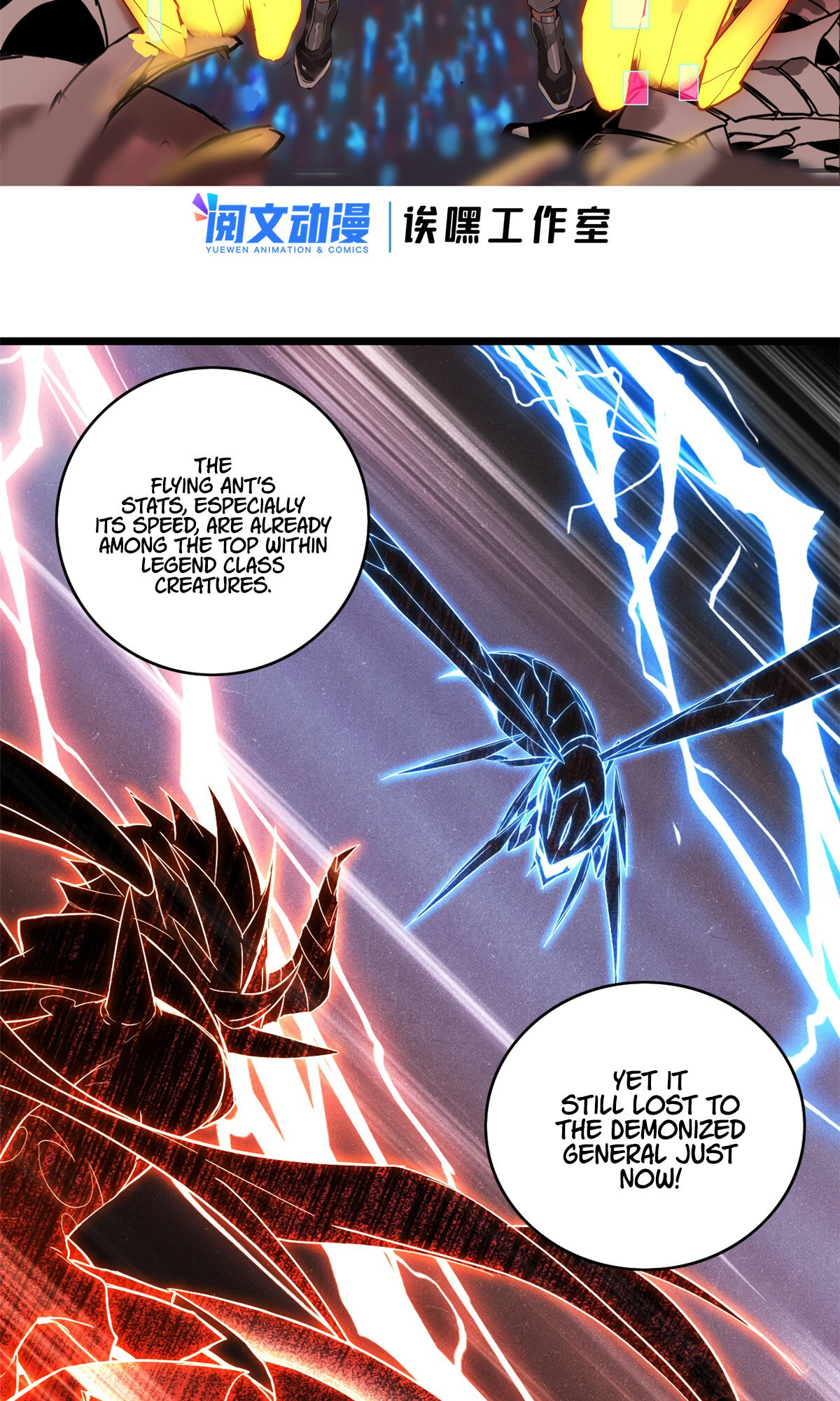 Page 3 of Chapter 65