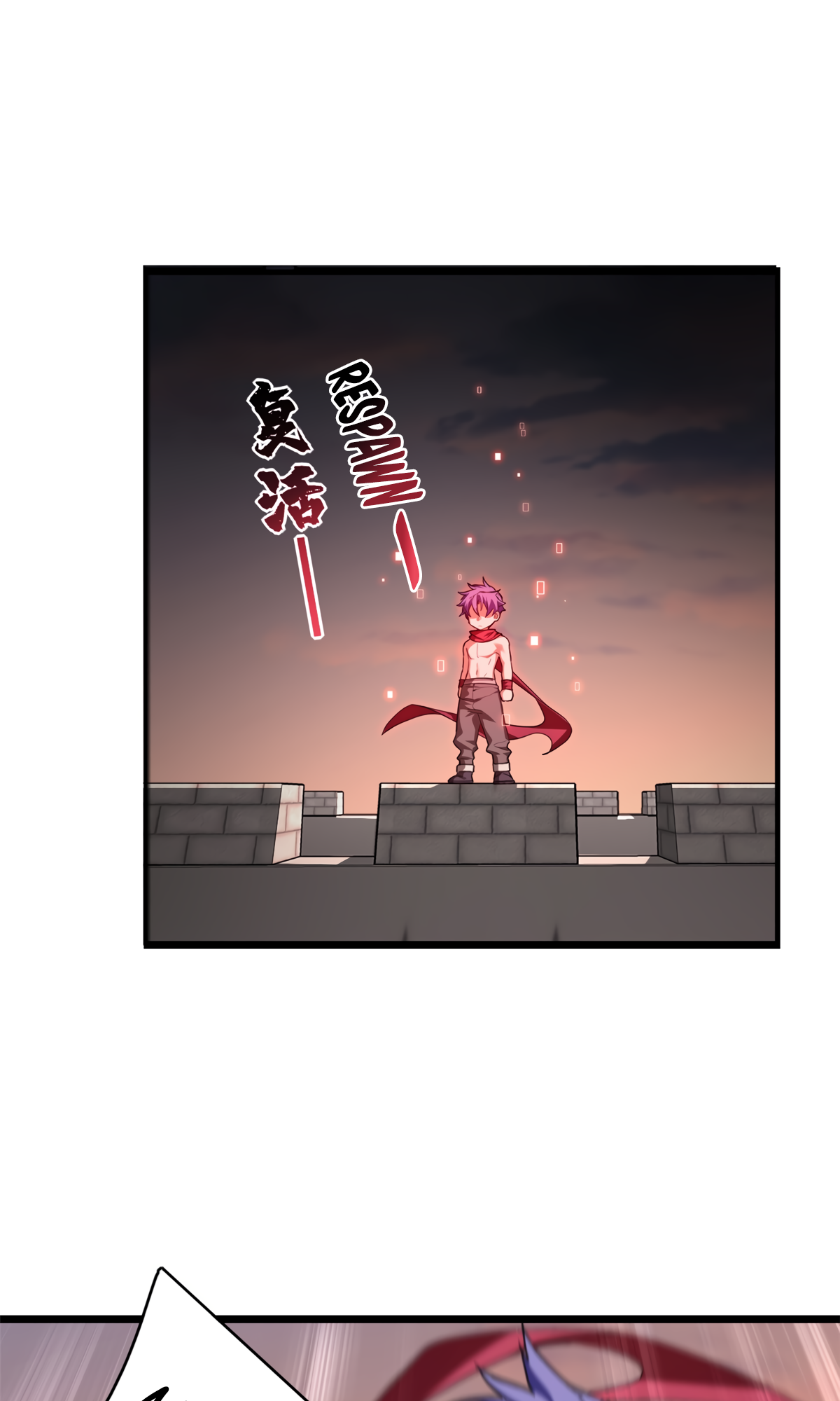 Page 5 of Chapter 65