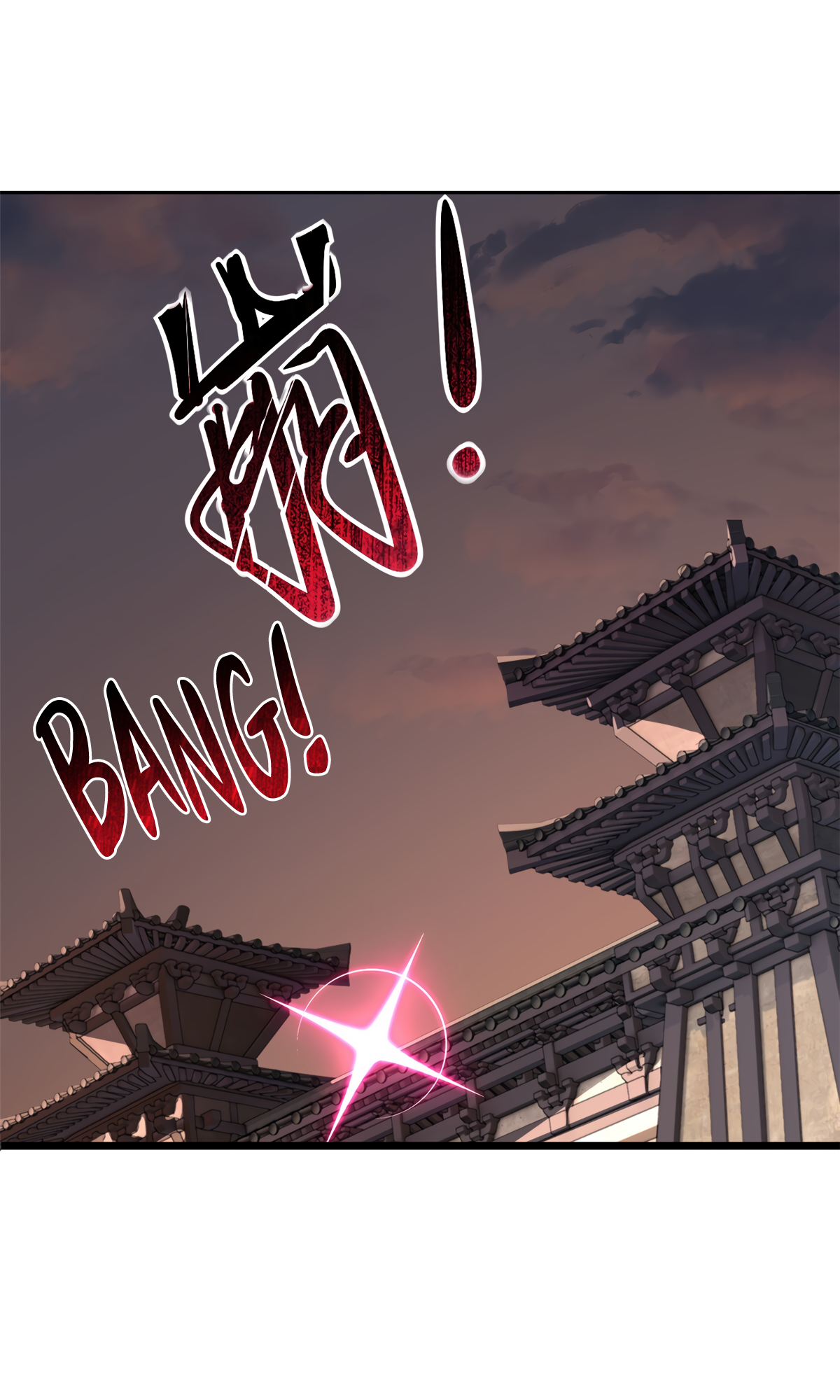 Page 21 of Chapter 65