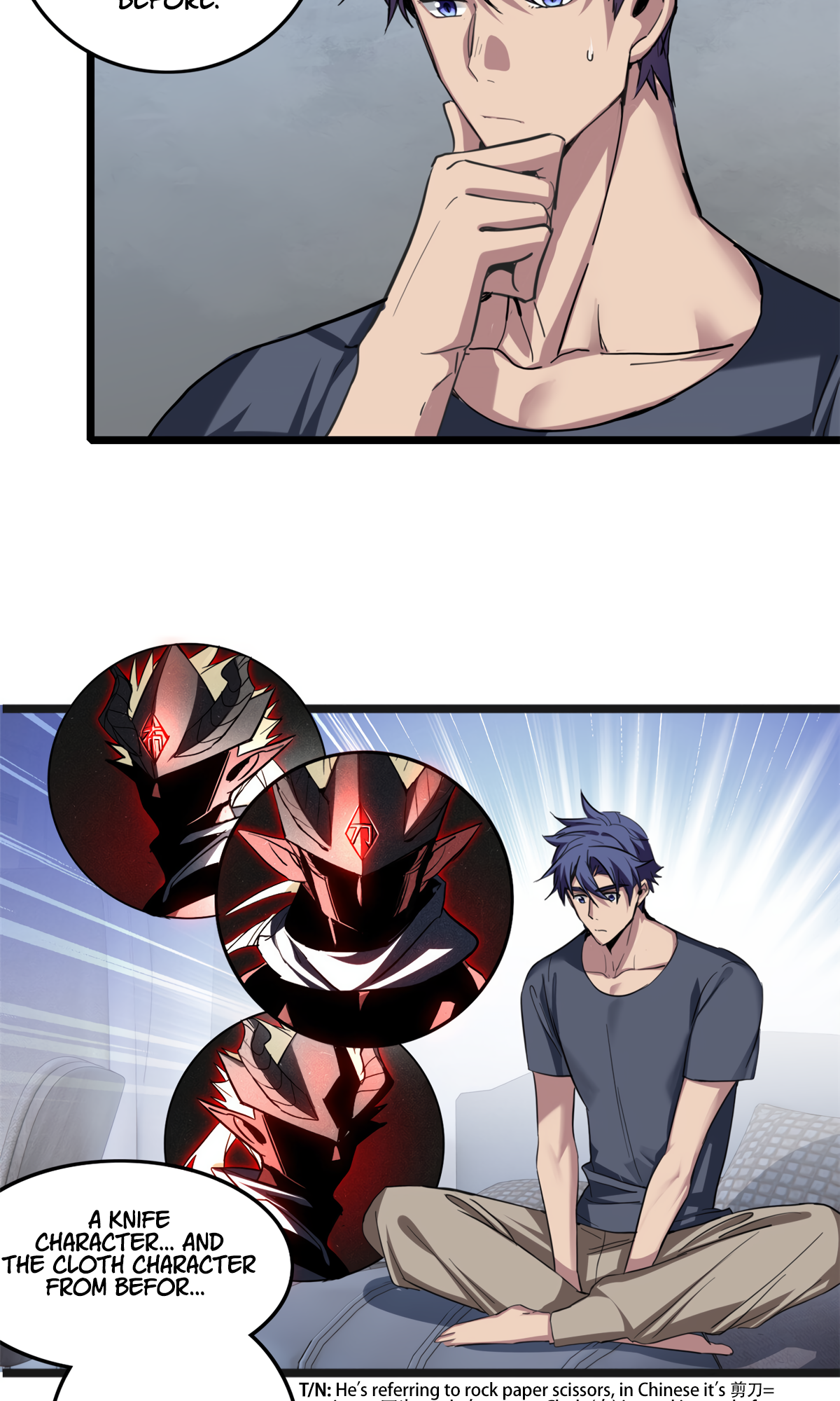 Page 23 of Chapter 67