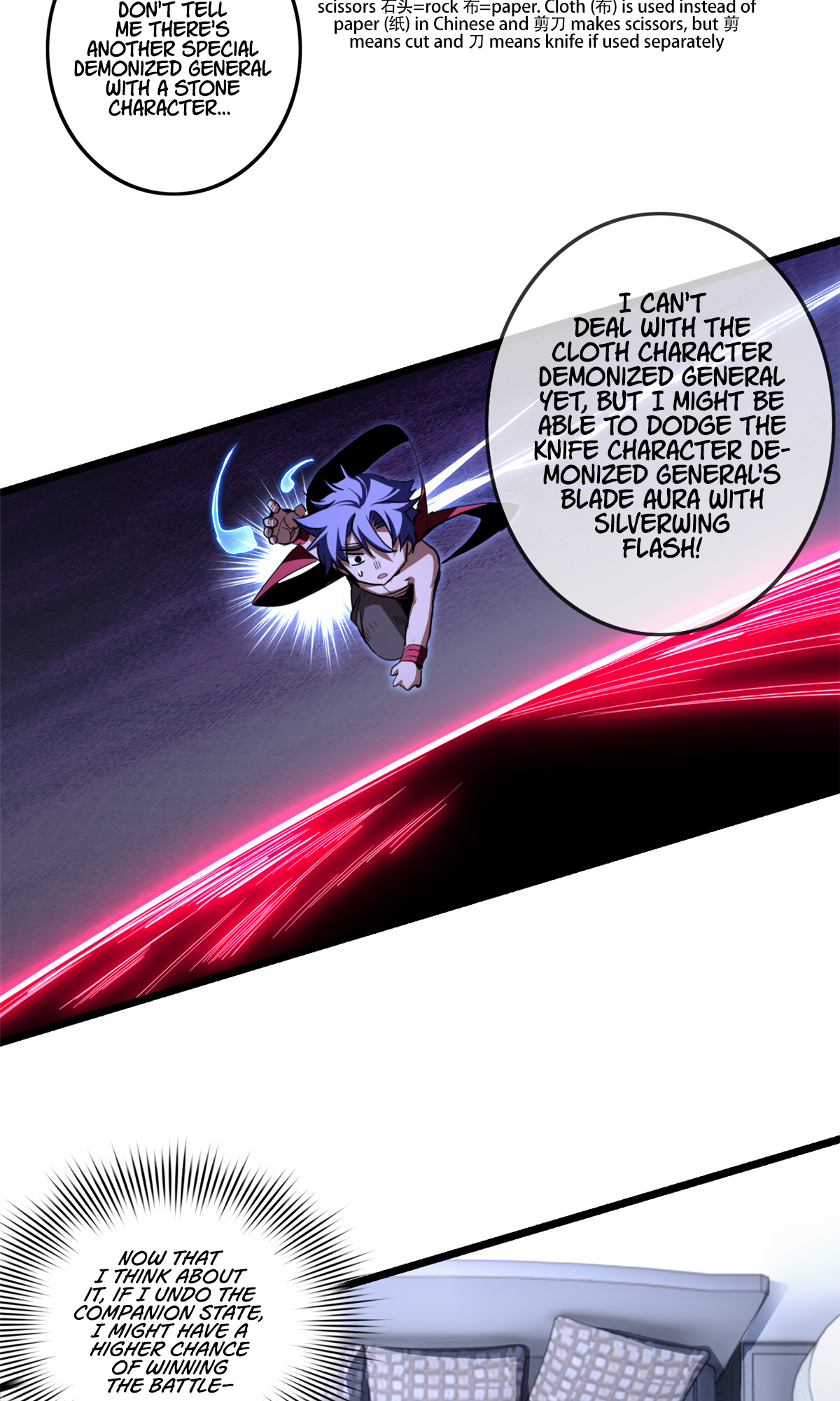 Page 24 of Chapter 67