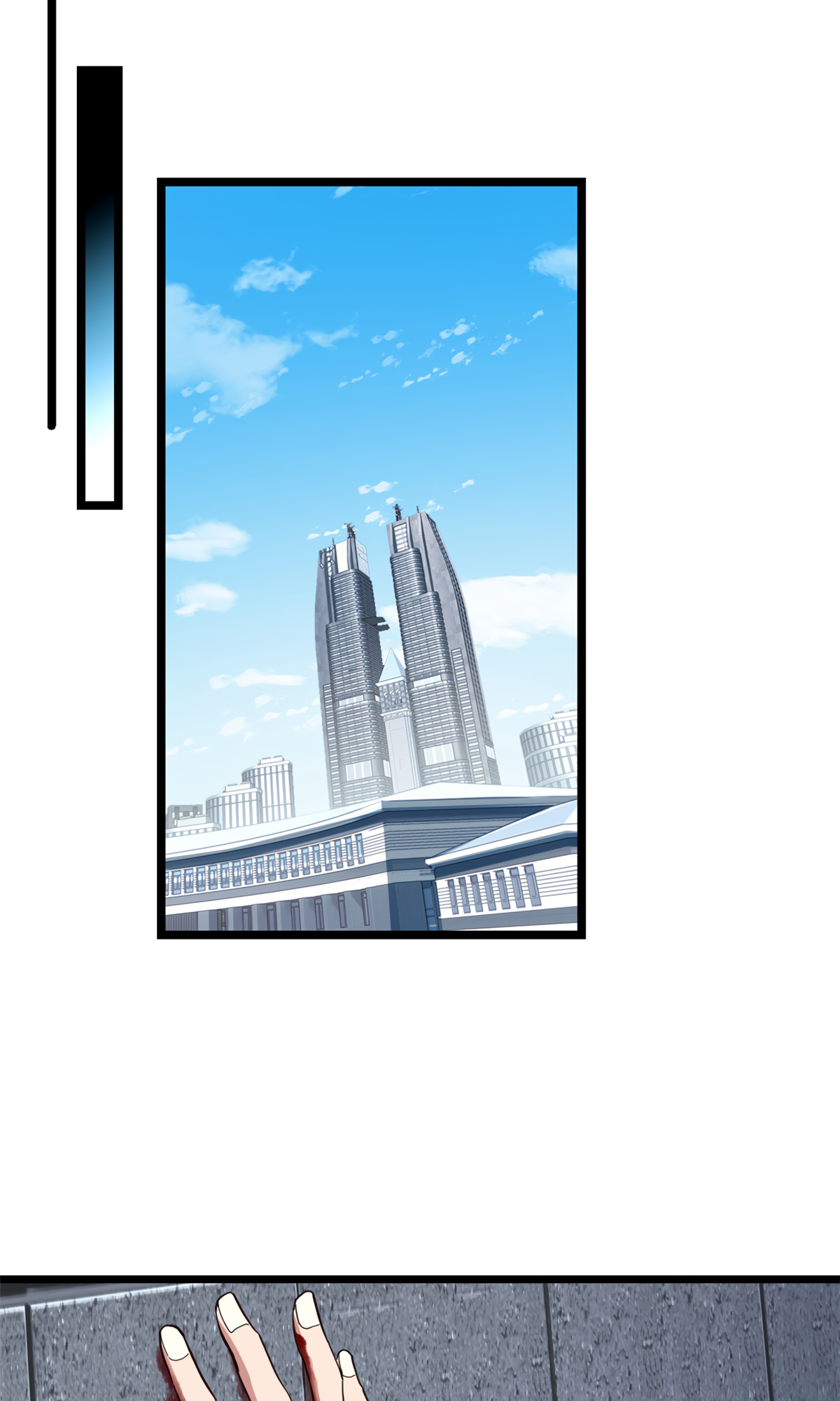 Page 37 of Chapter 70