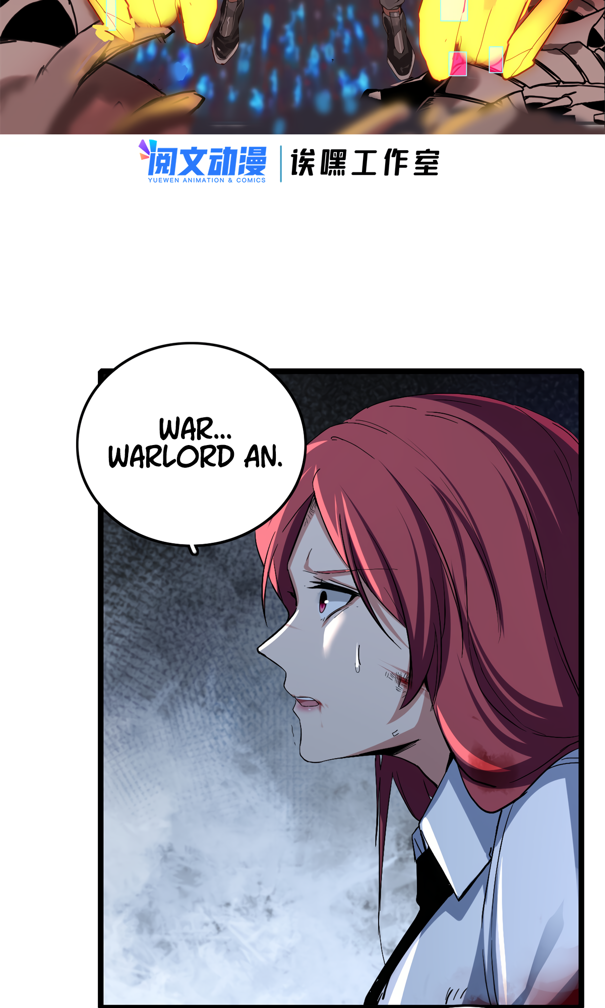 Page 3 of Chapter 71