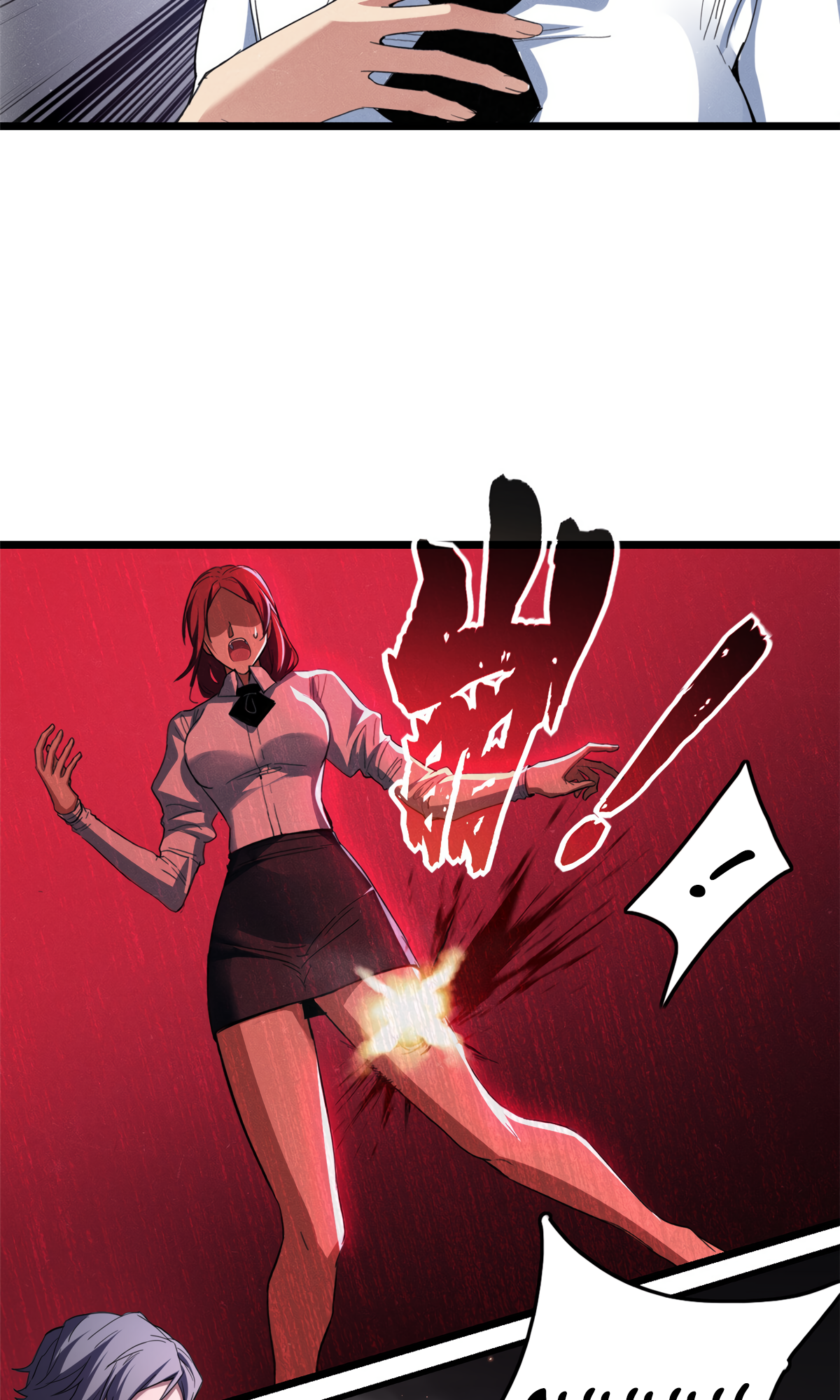 Page 7 of Chapter 71