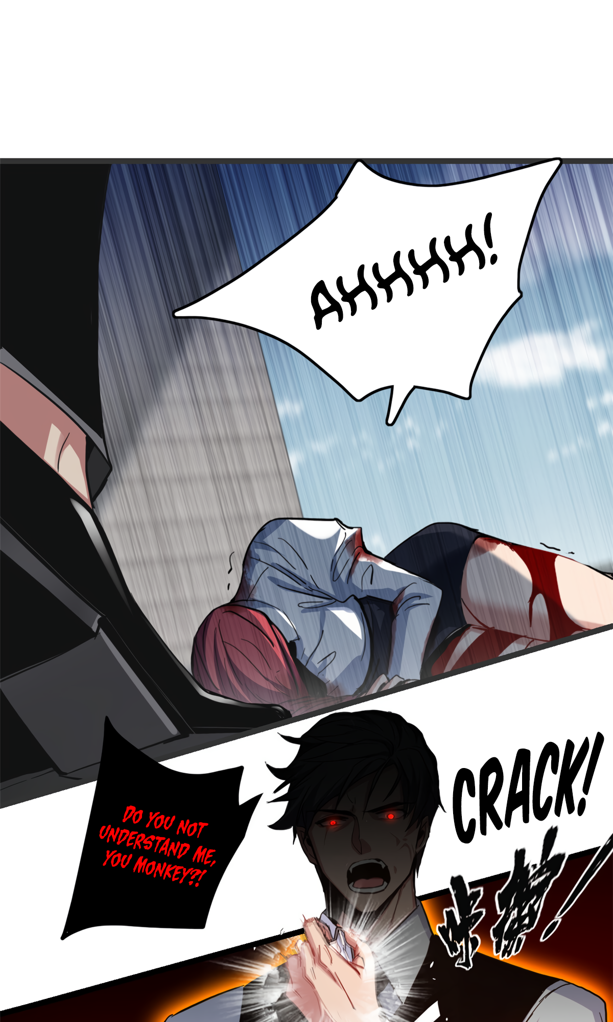 Page 10 of Chapter 71