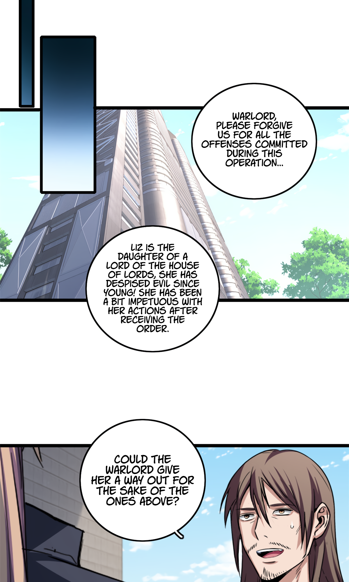 Page 23 of Chapter 71