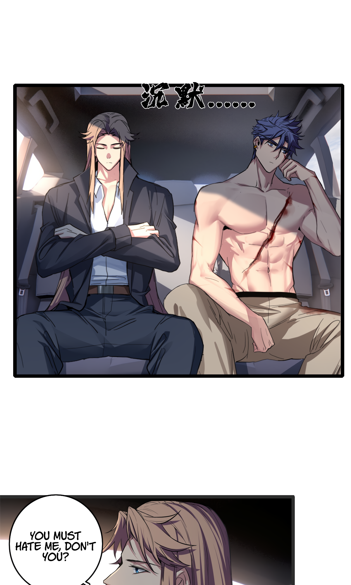 Page 12 of Chapter 72