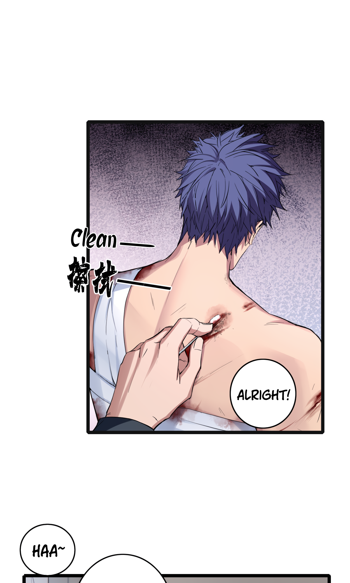 Page 23 of Chapter 72