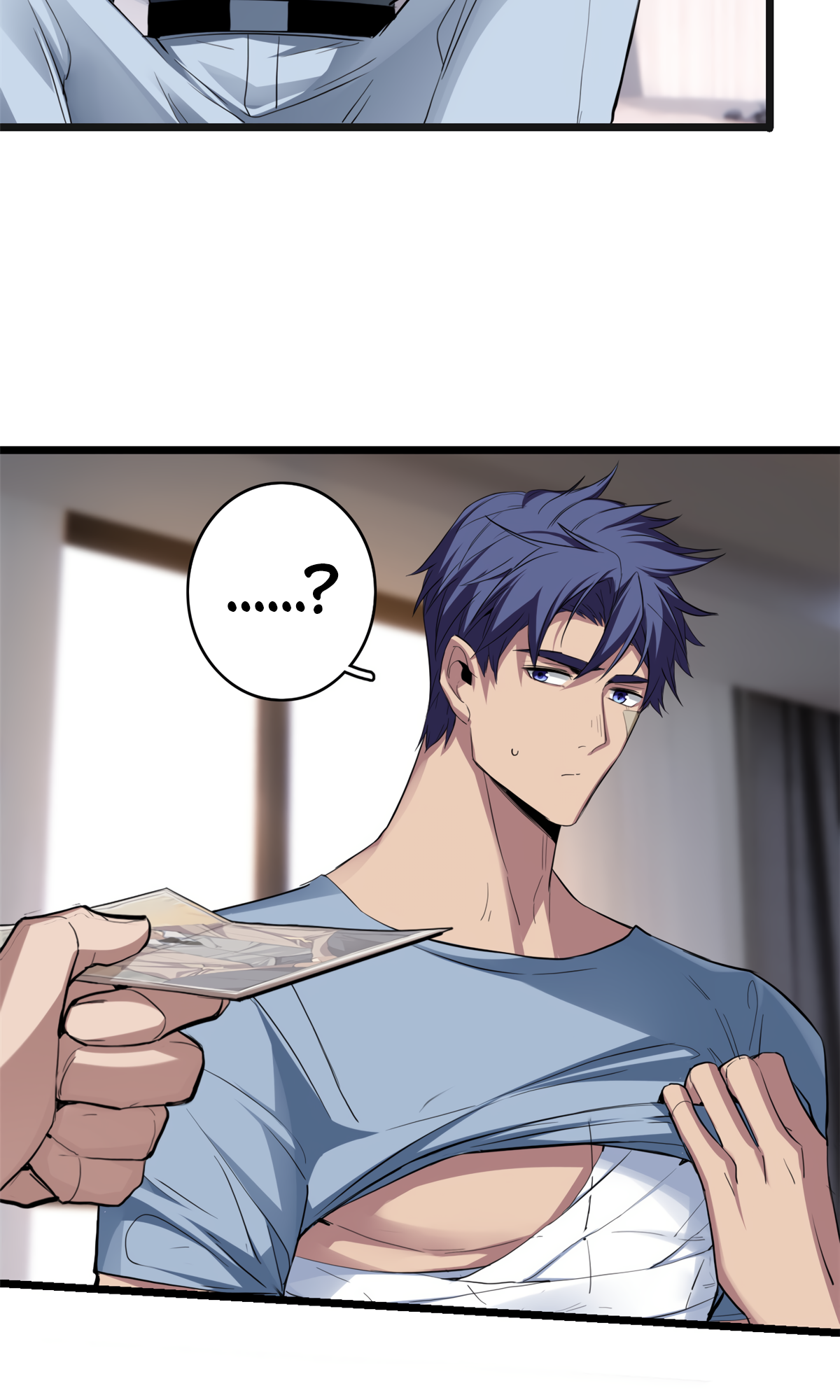 Page 33 of Chapter 72