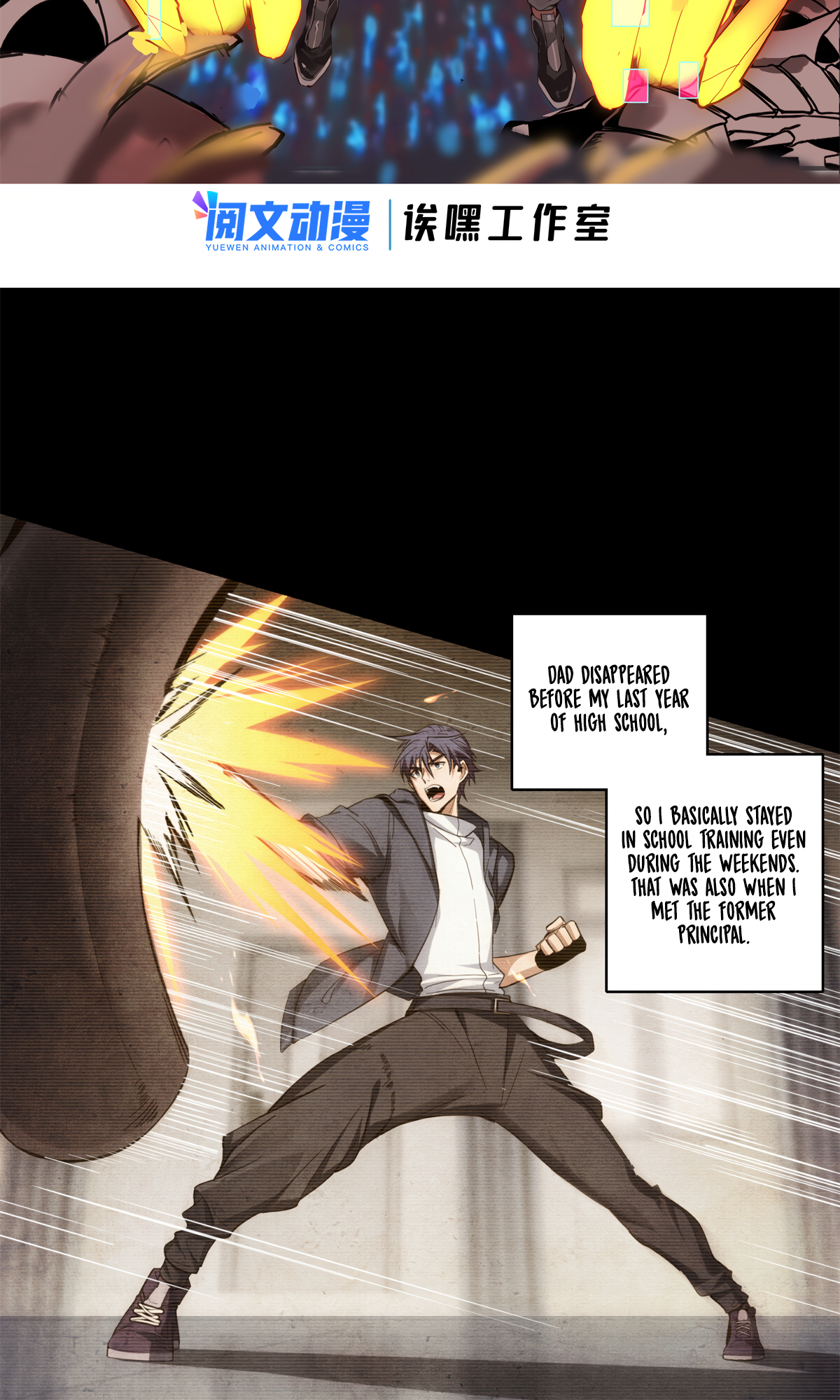 Page 3 of Chapter 73
