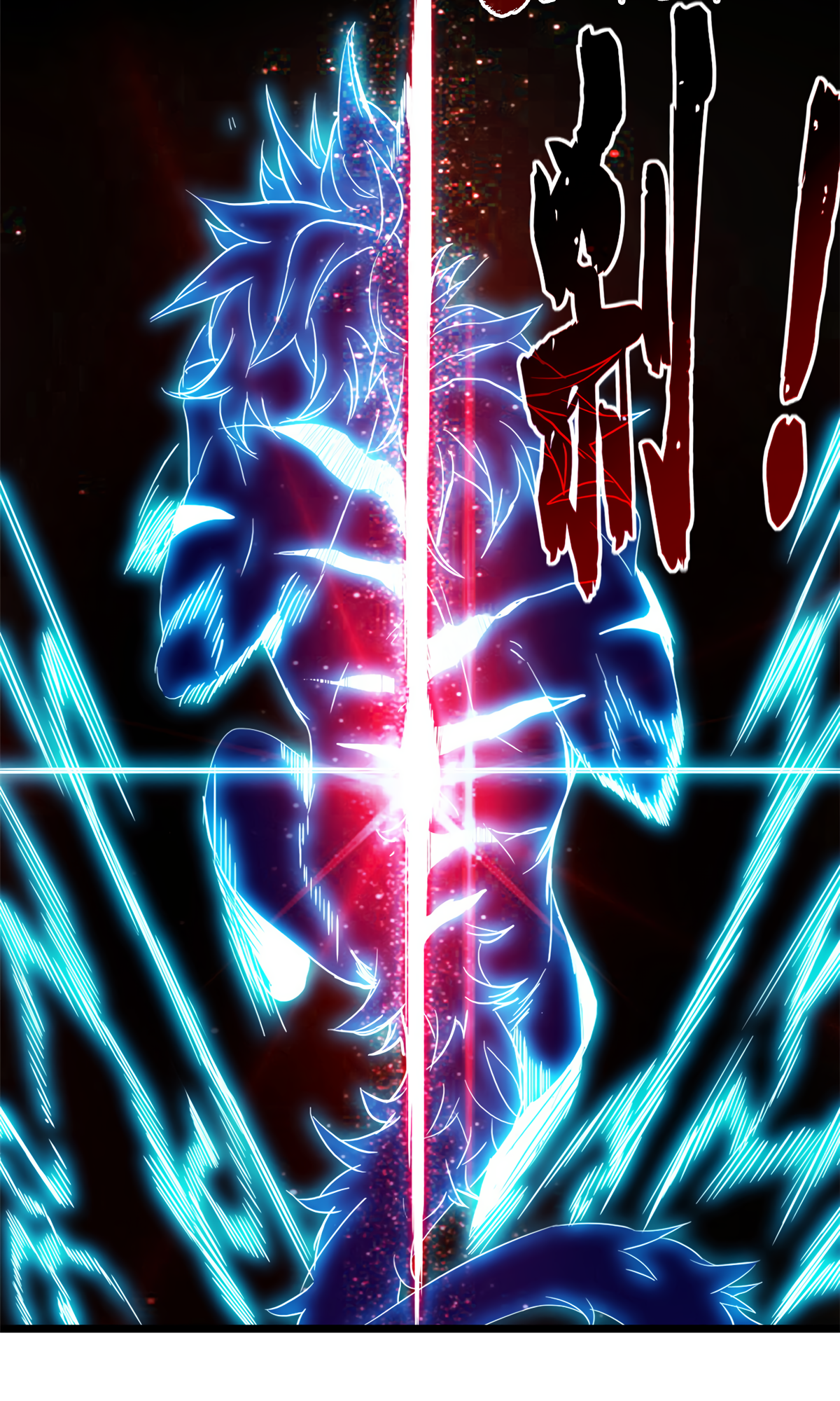 Page 11 of Chapter 74