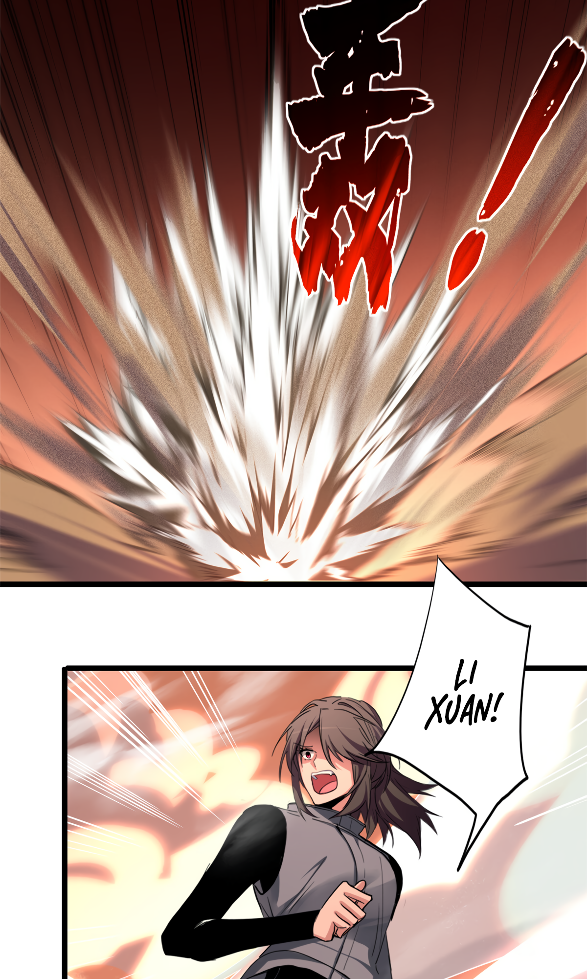 Page 19 of Chapter 74