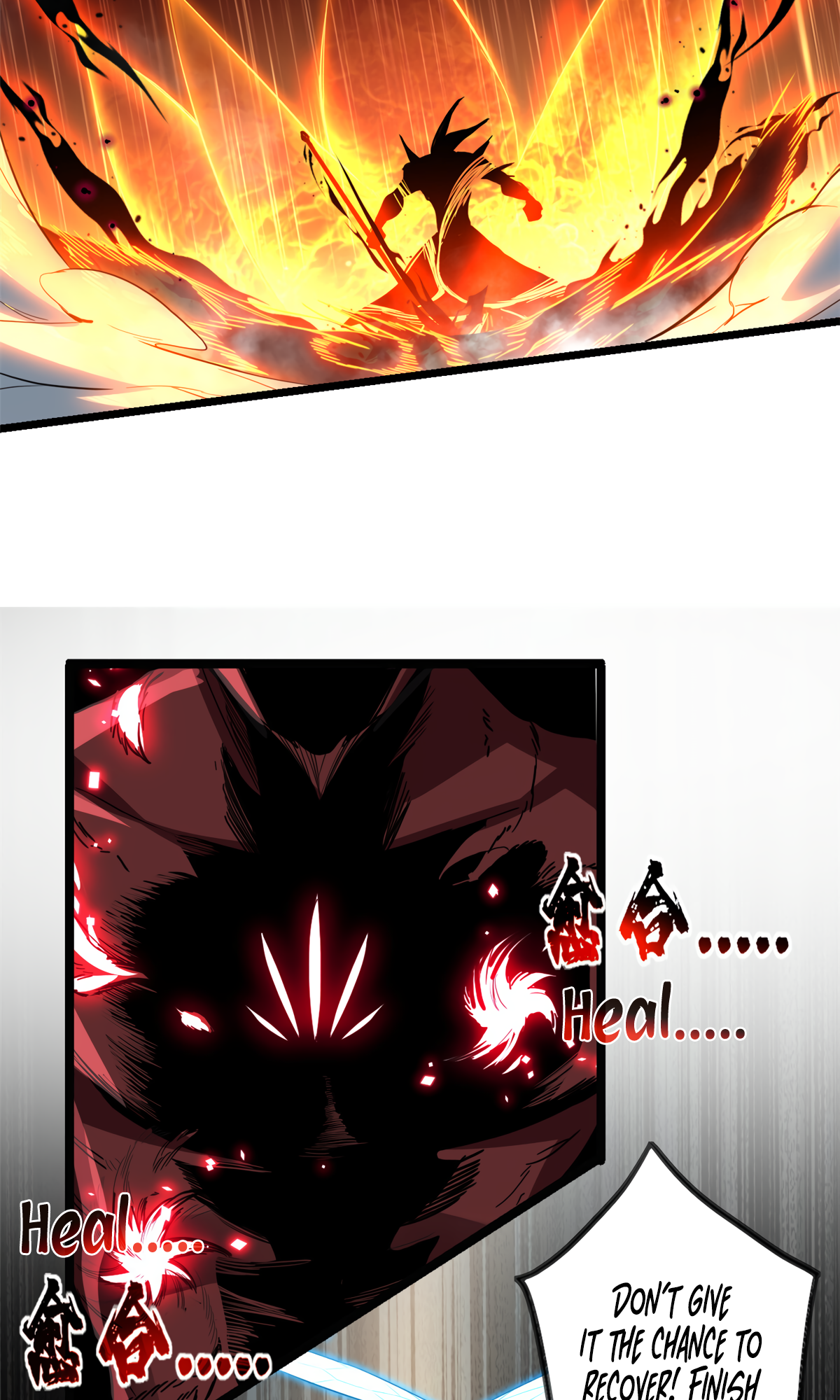 Page 27 of Chapter 74