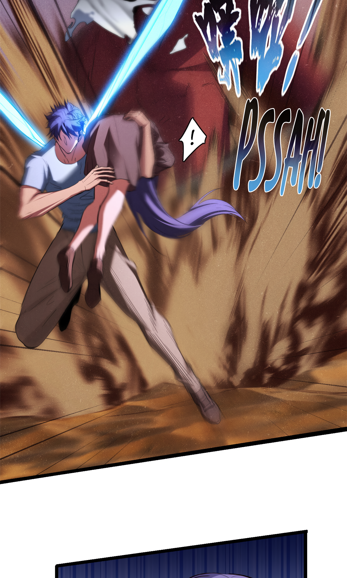 Page 37 of Chapter 74