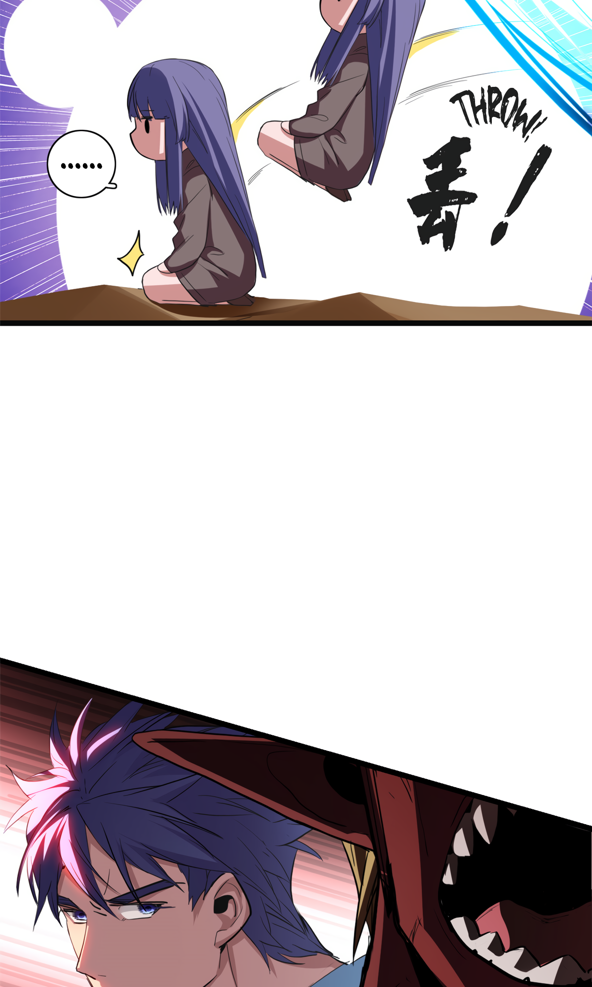 Page 39 of Chapter 74