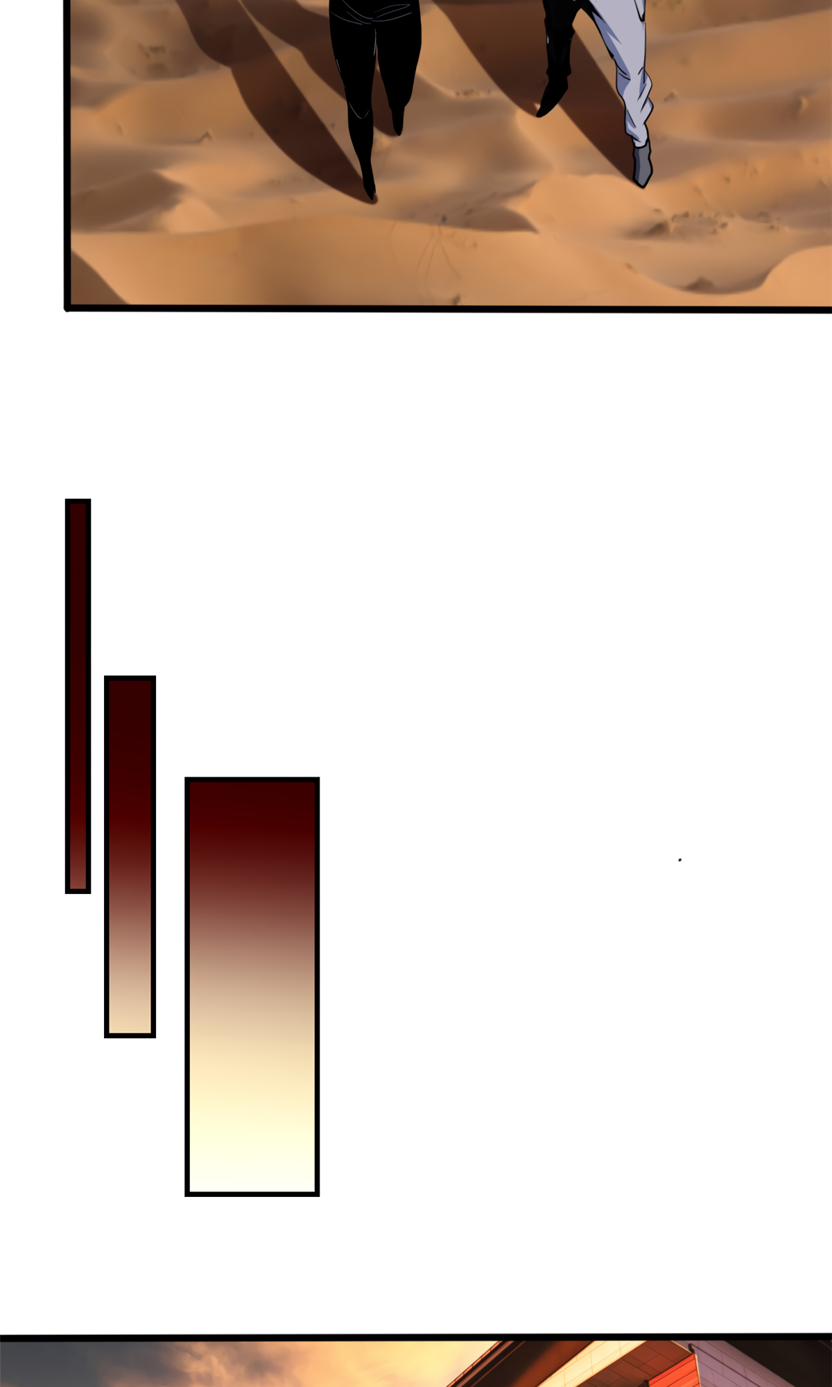 Page 12 of Chapter 75