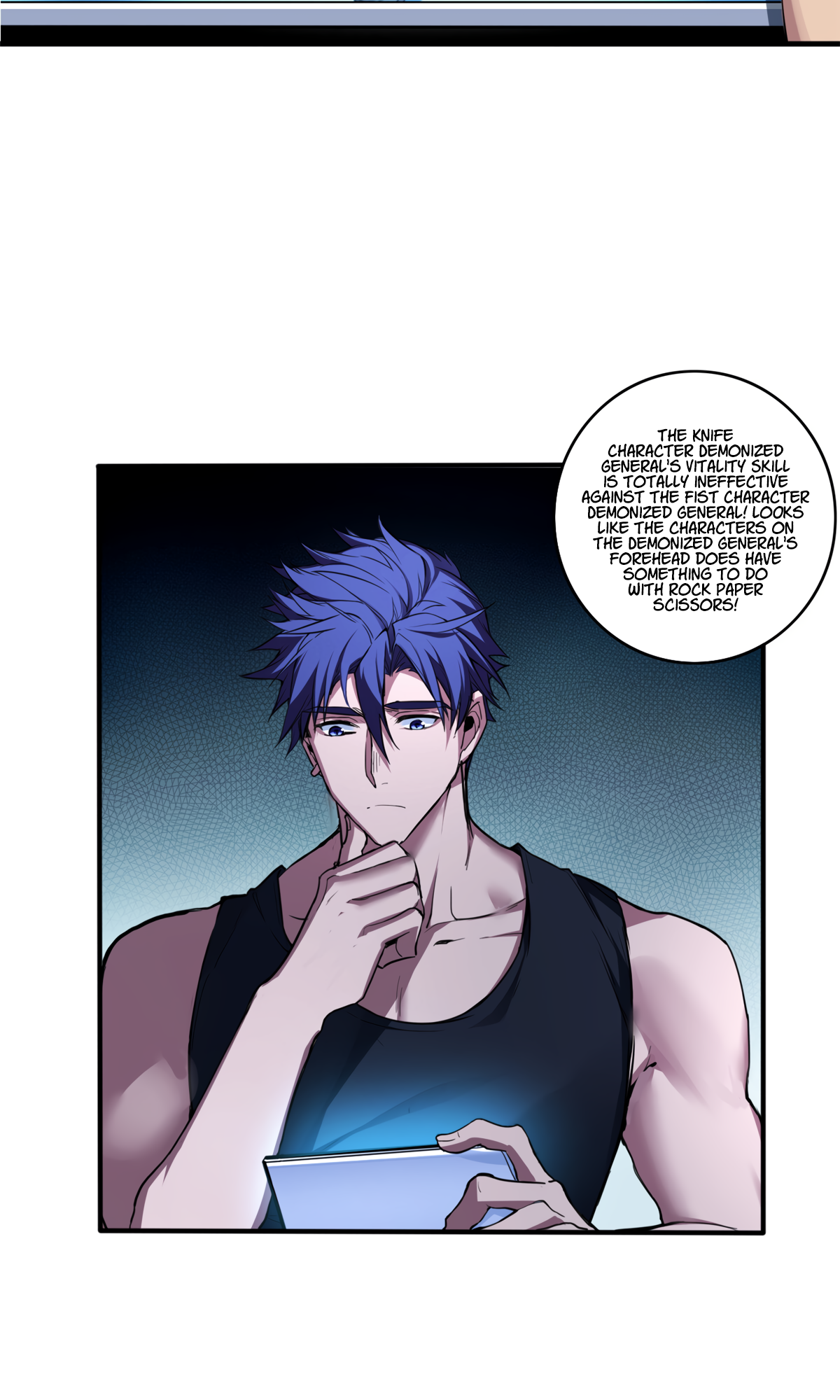 Page 23 of Chapter 75