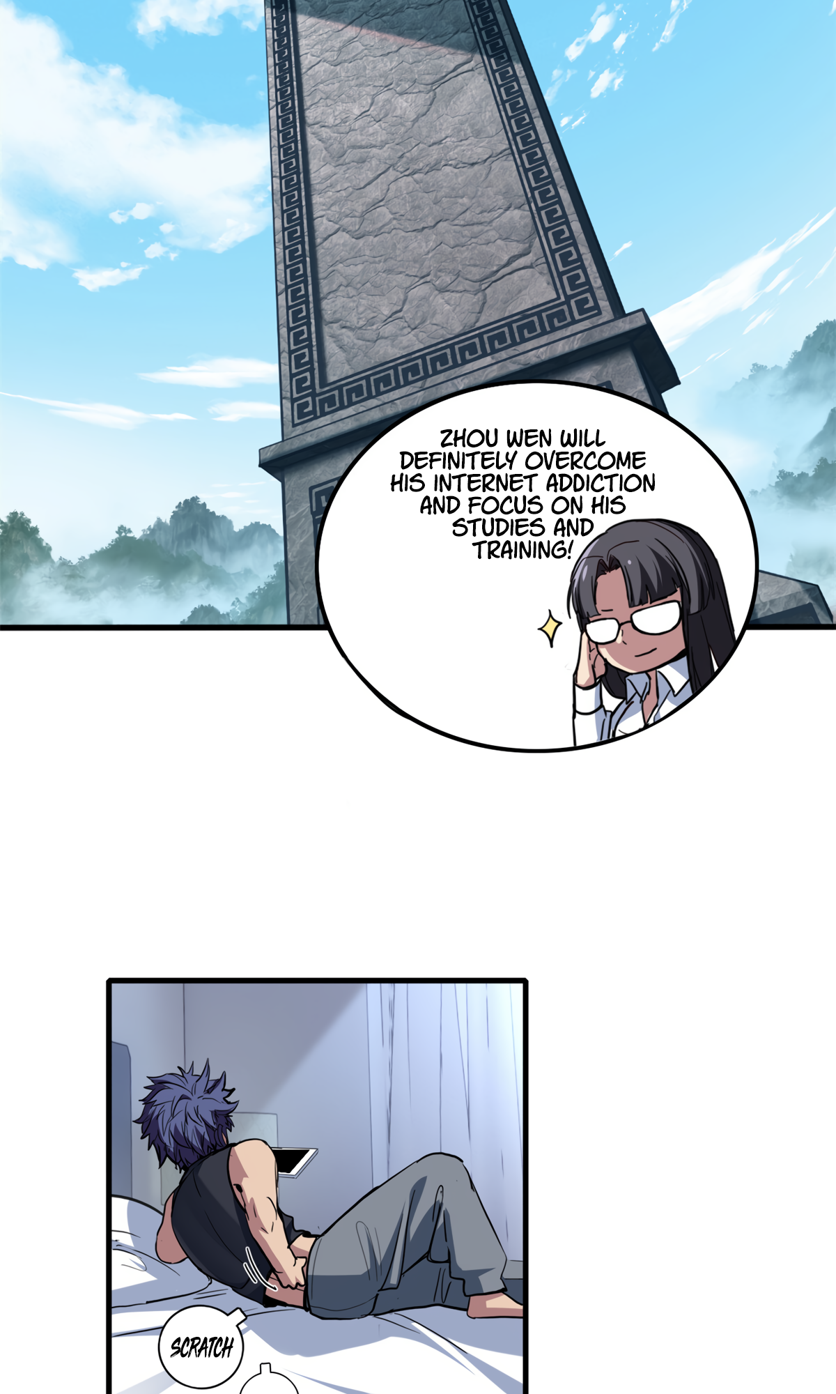Page 32 of Chapter 75