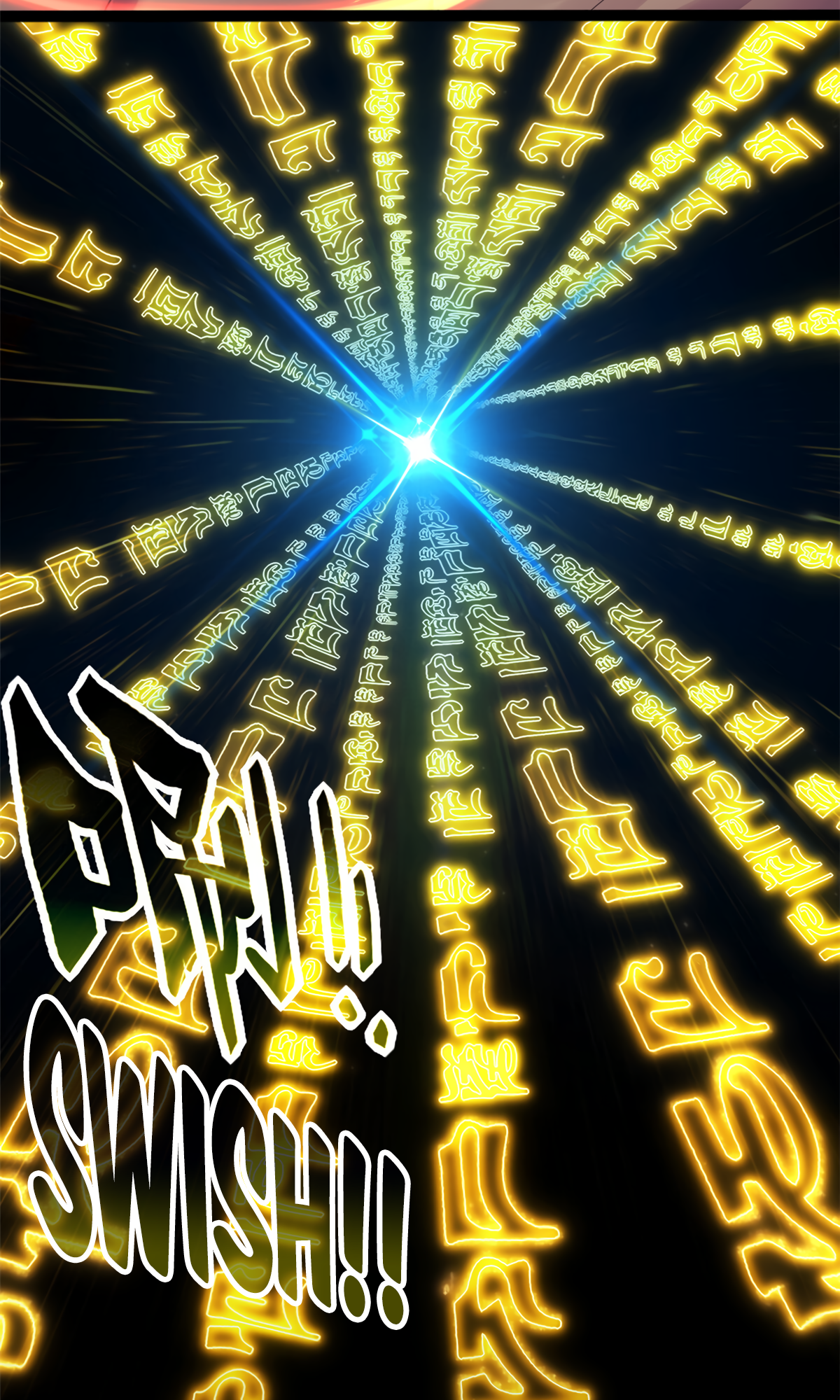 Page 6 of Chapter 76