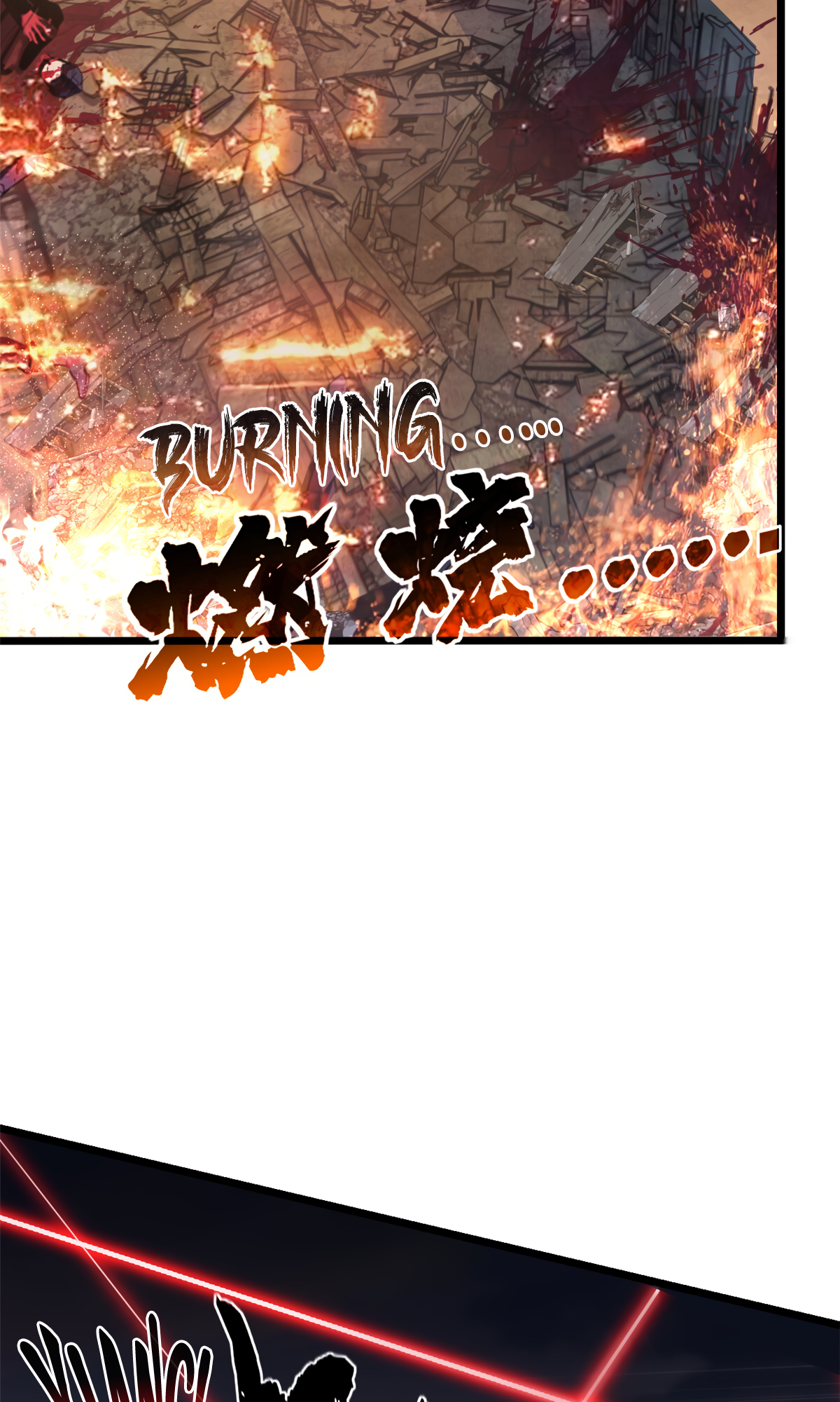 Page 4 of Chapter 77