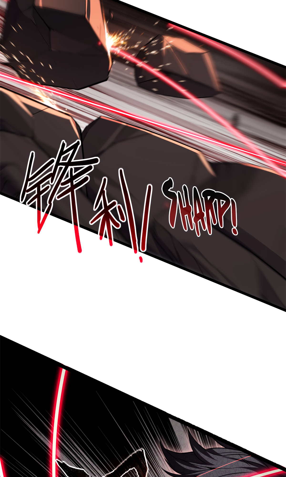Page 8 of Chapter 77