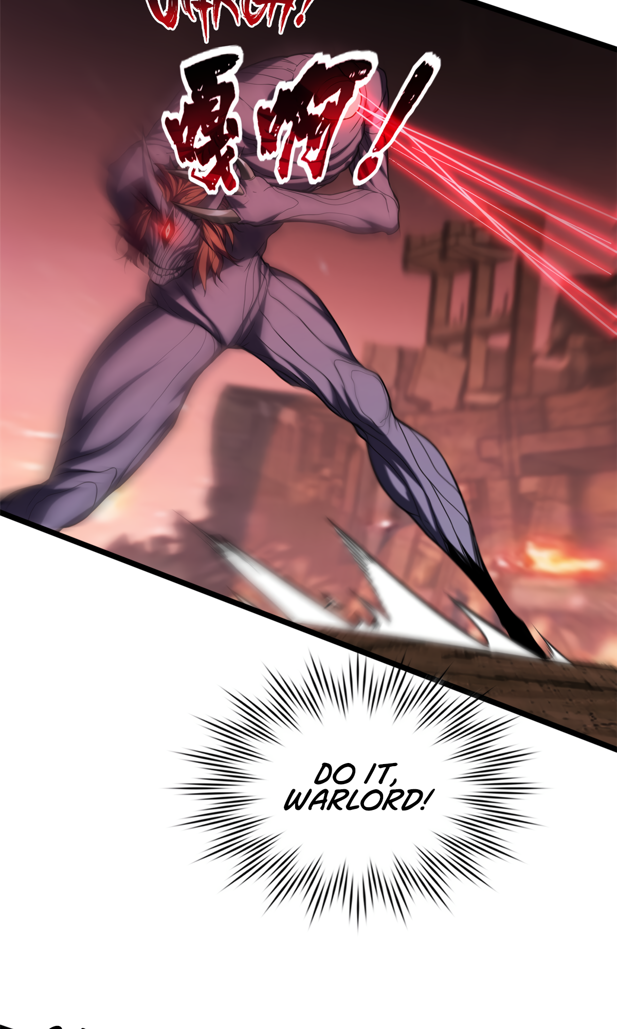 Page 13 of Chapter 77