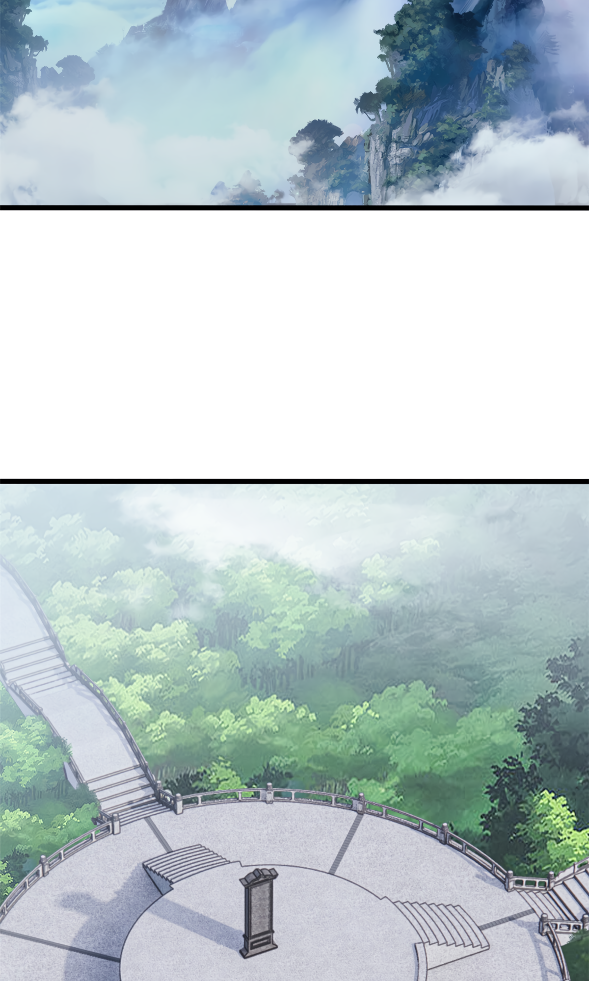 Page 27 of Chapter 77