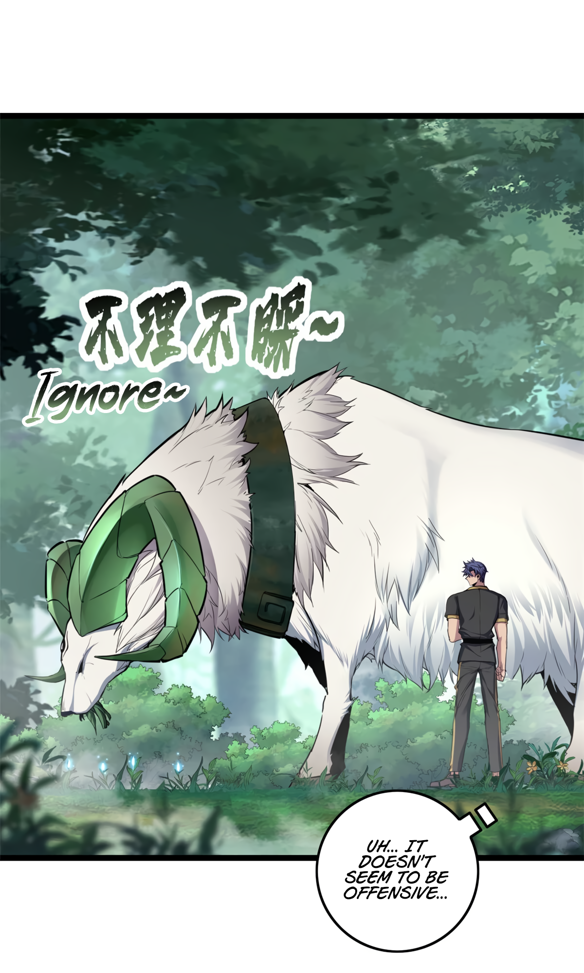 Page 25 of Chapter 78