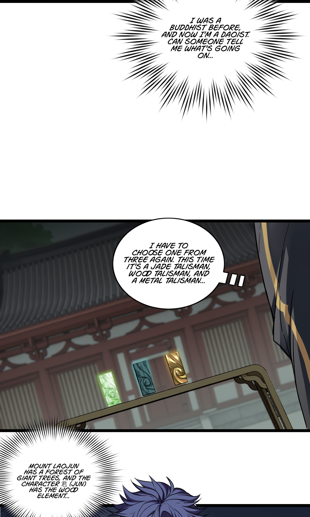 Page 25 of Chapter 79