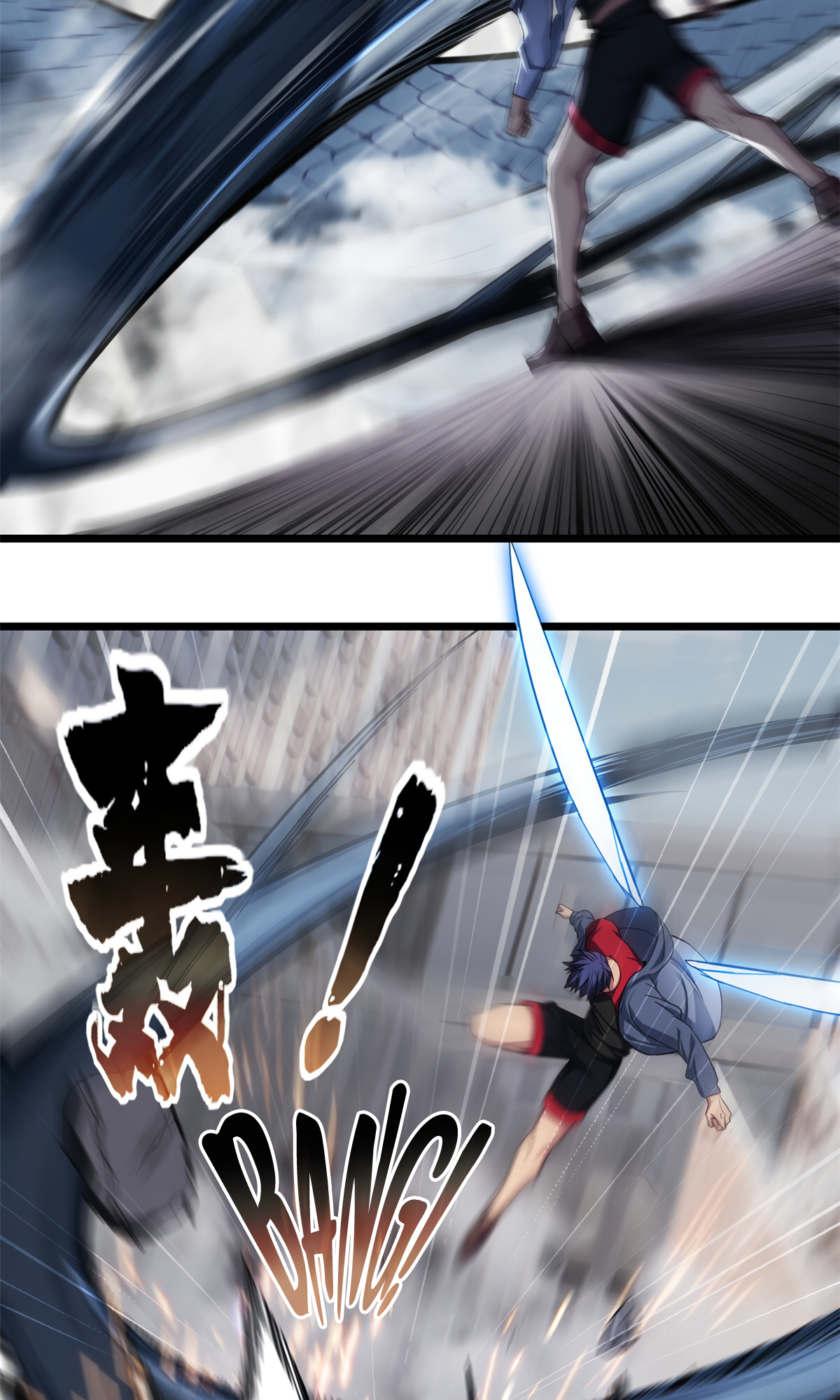 Page 5 of Chapter 81