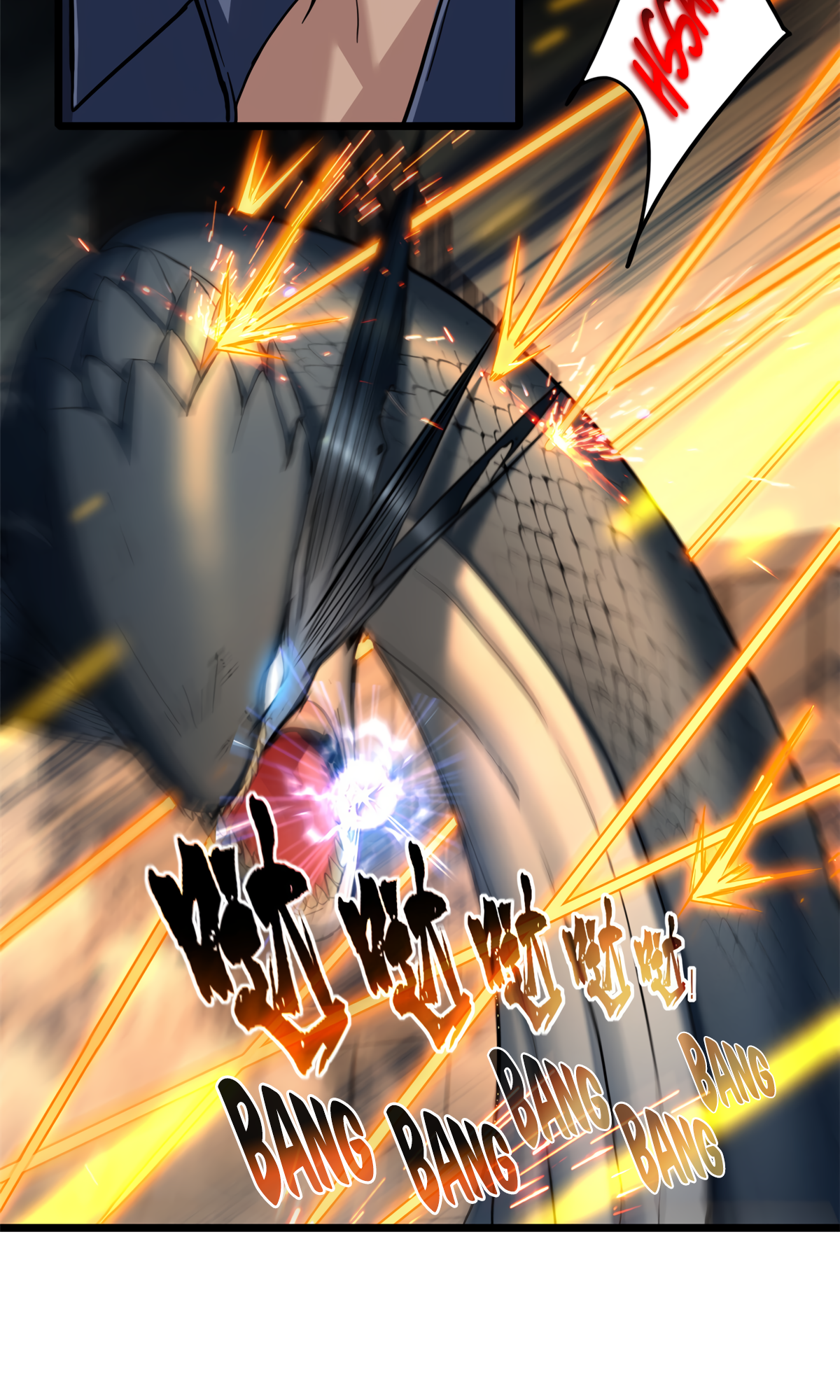 Page 9 of Chapter 81