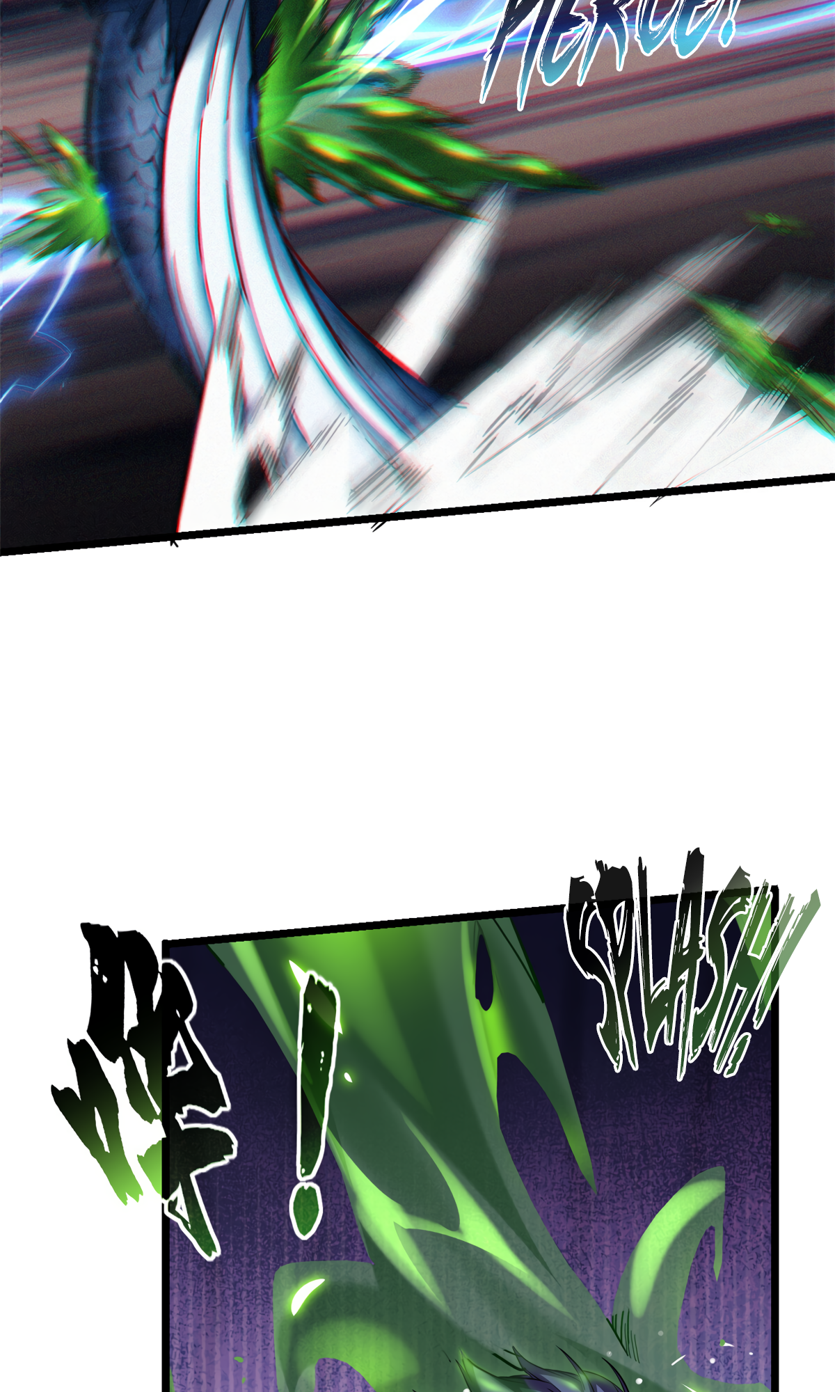 Page 12 of Chapter 81