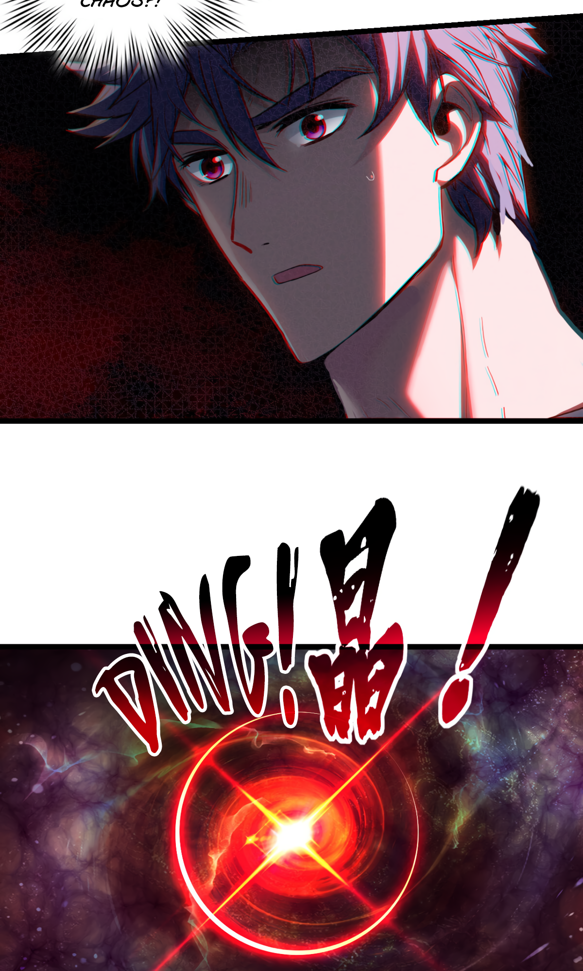 Page 7 of Chapter 82