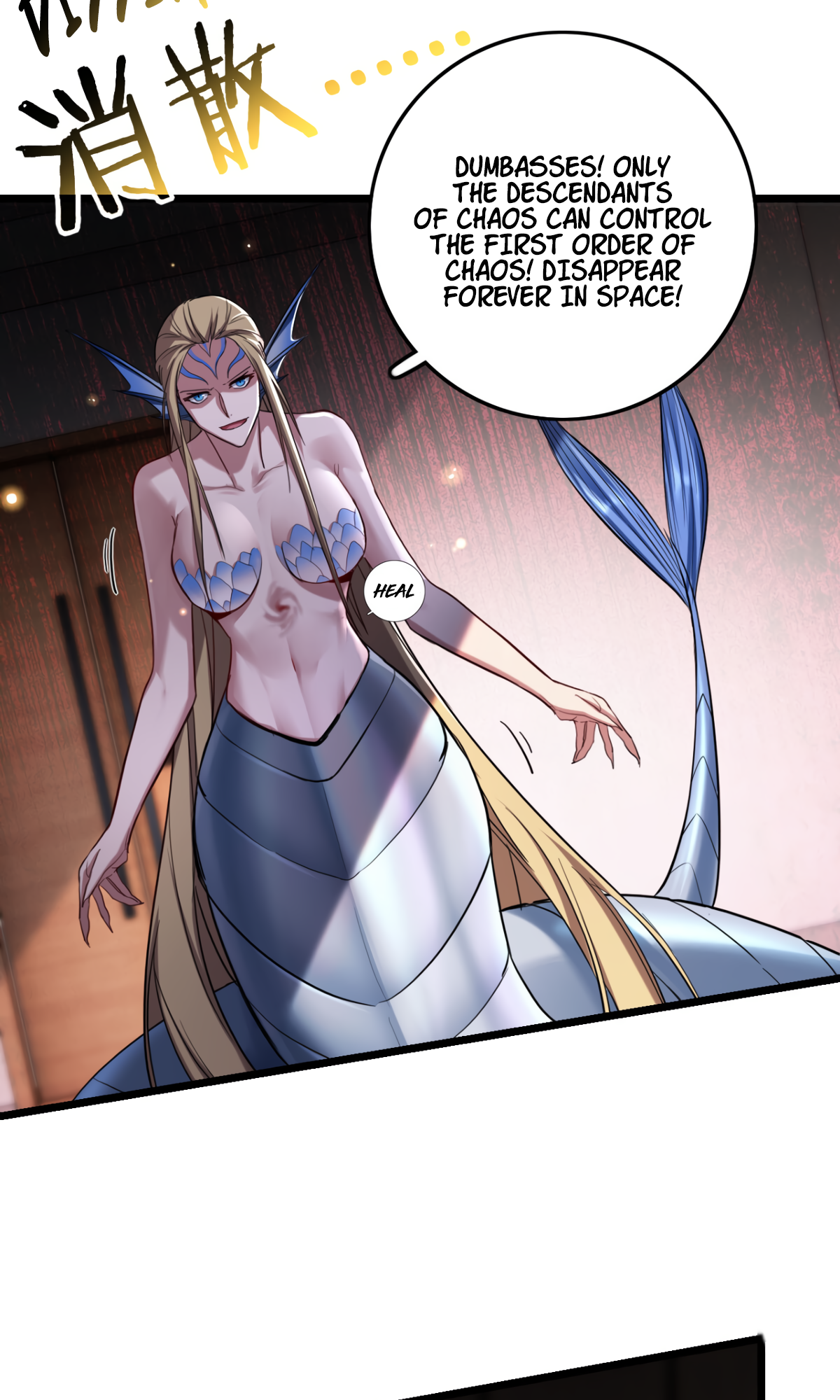 Page 11 of Chapter 82