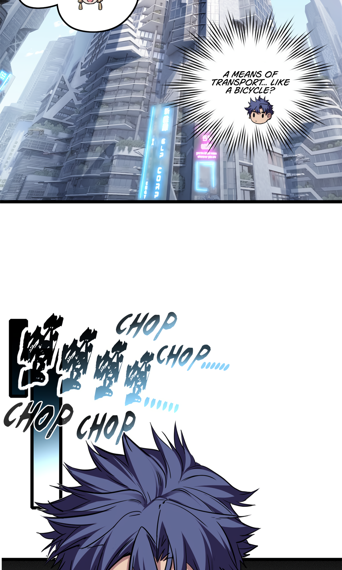 Page 35 of Chapter 82
